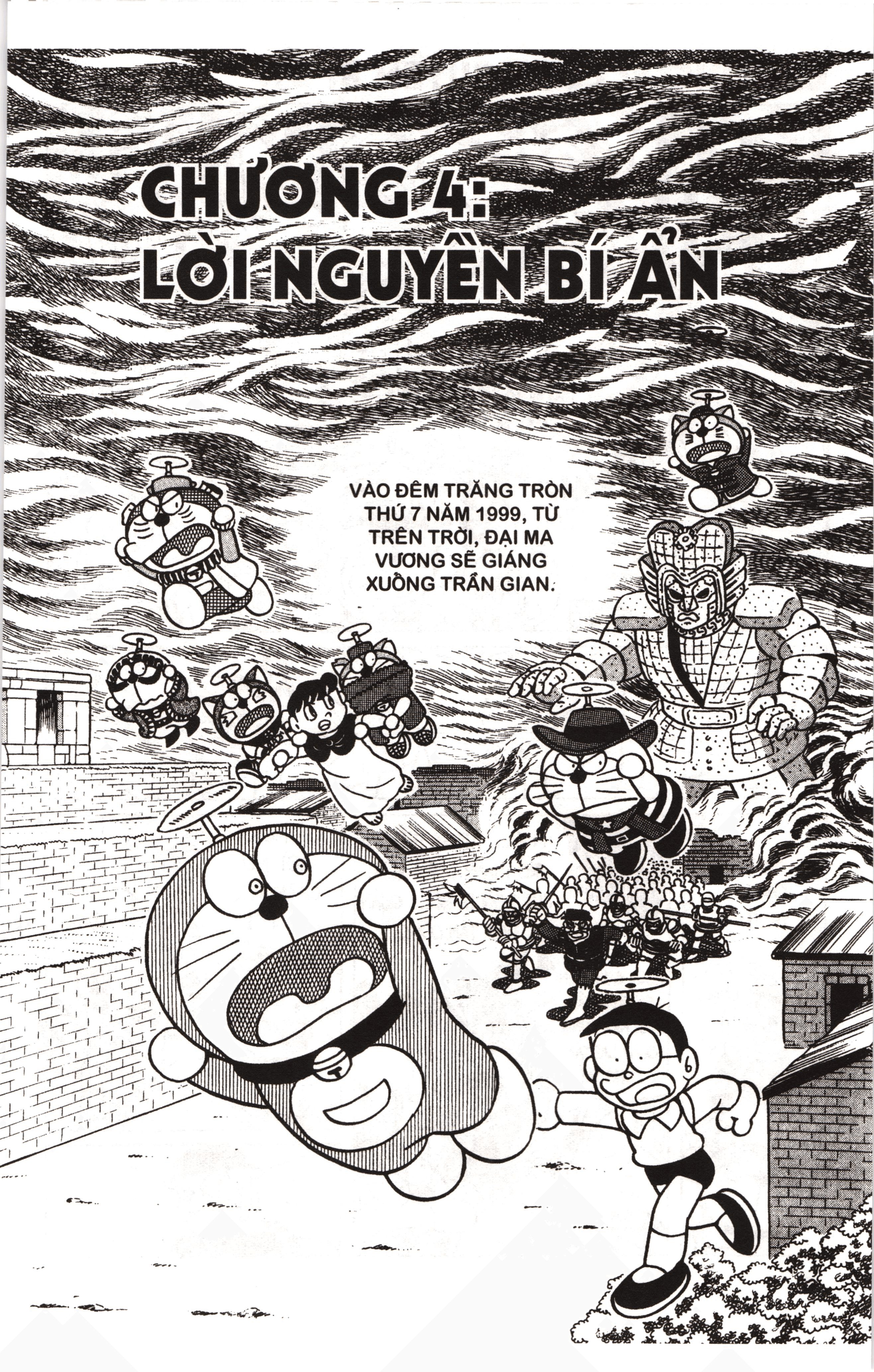 Đội Quân Doraemon Đặc Biệt Chapter 17 - 2