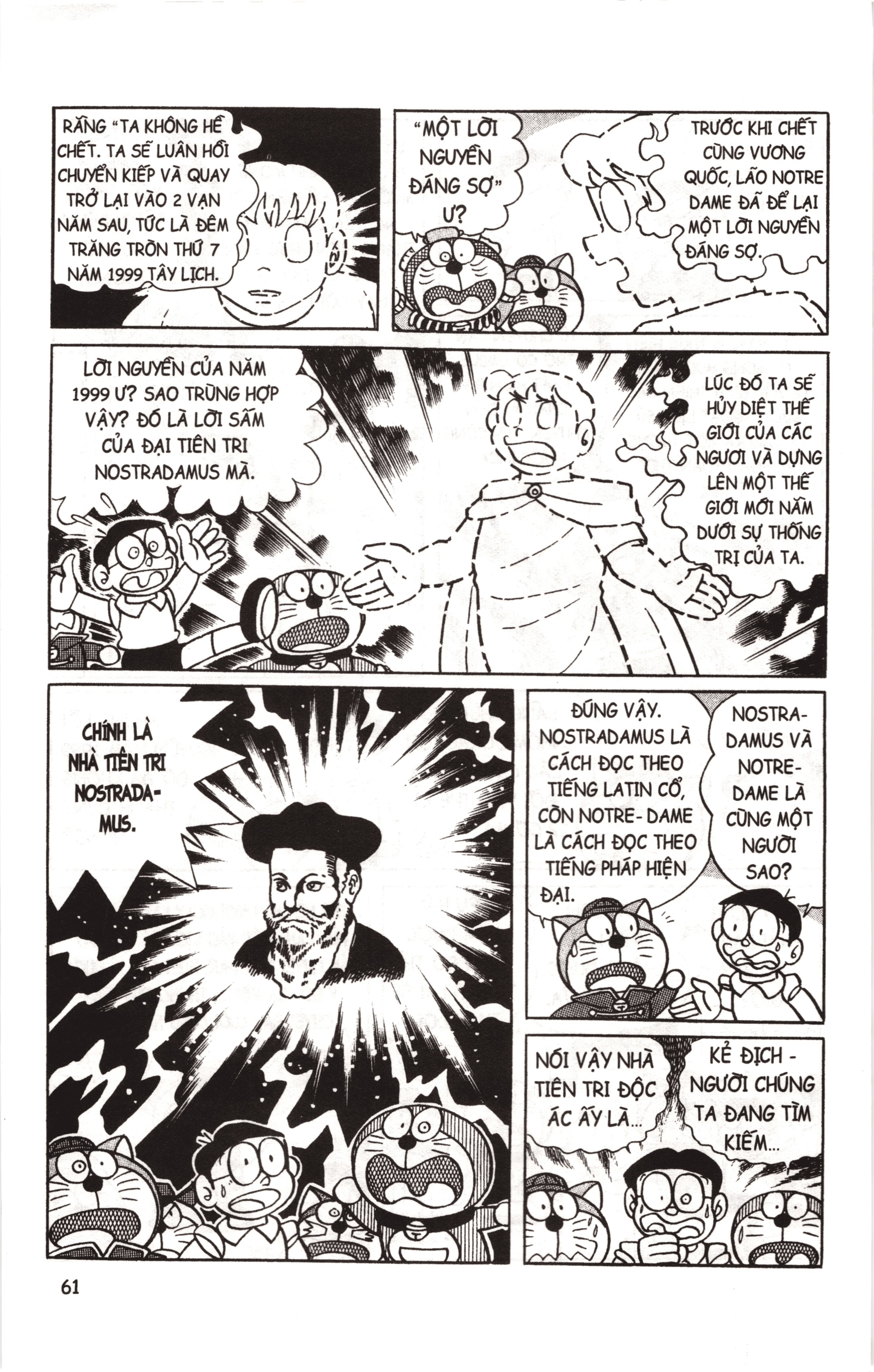 Đội Quân Doraemon Đặc Biệt Chapter 17 - 11
