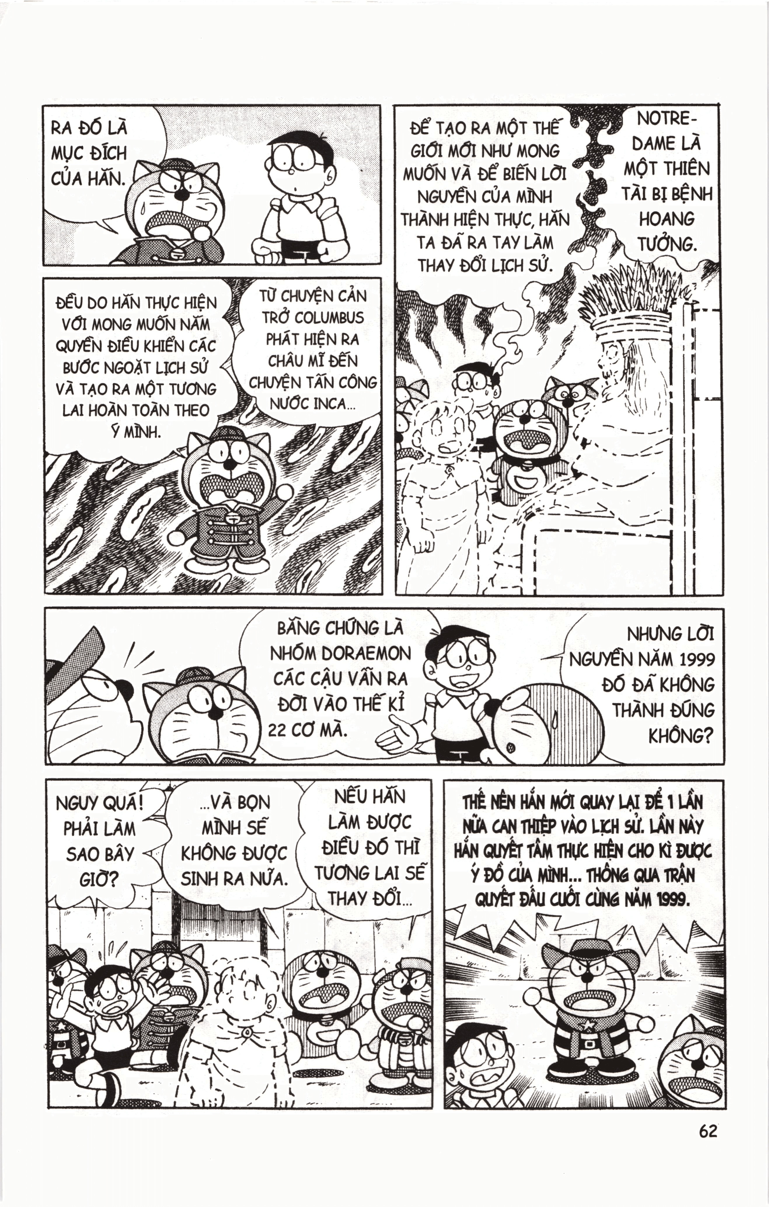 Đội Quân Doraemon Đặc Biệt Chapter 17 - 12