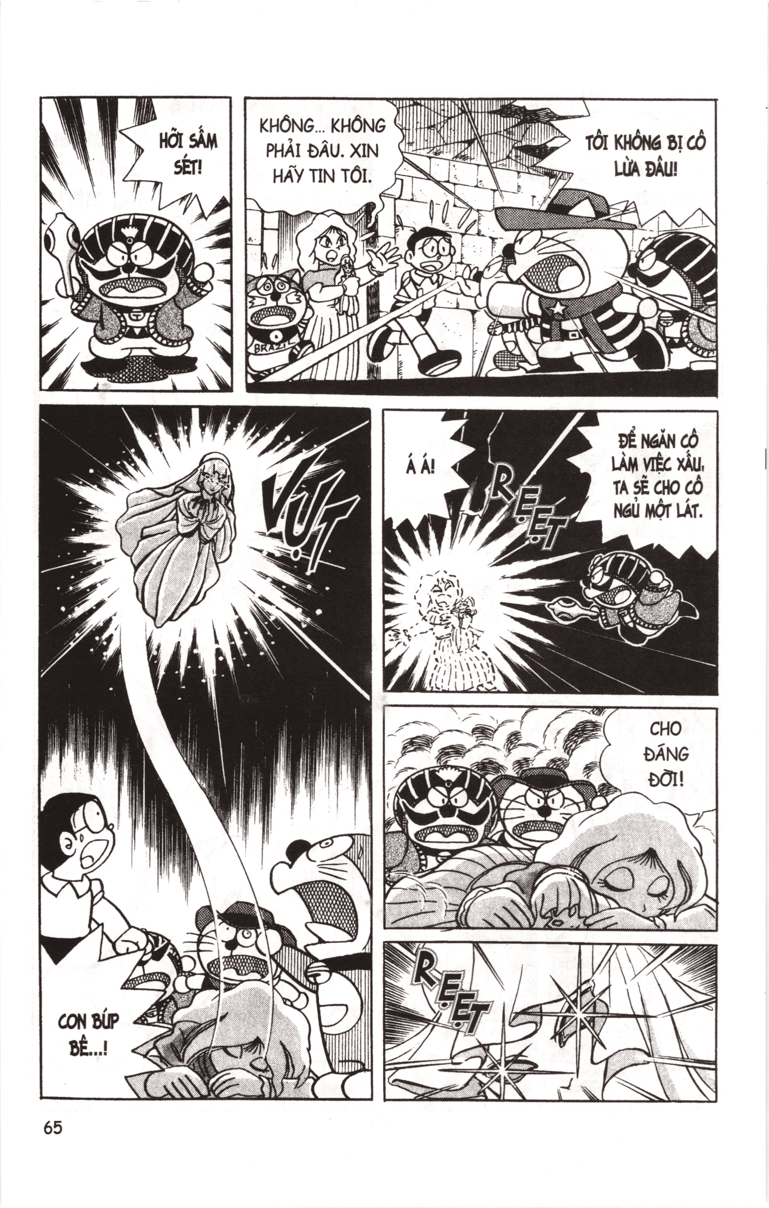 Đội Quân Doraemon Đặc Biệt Chapter 17 - 15