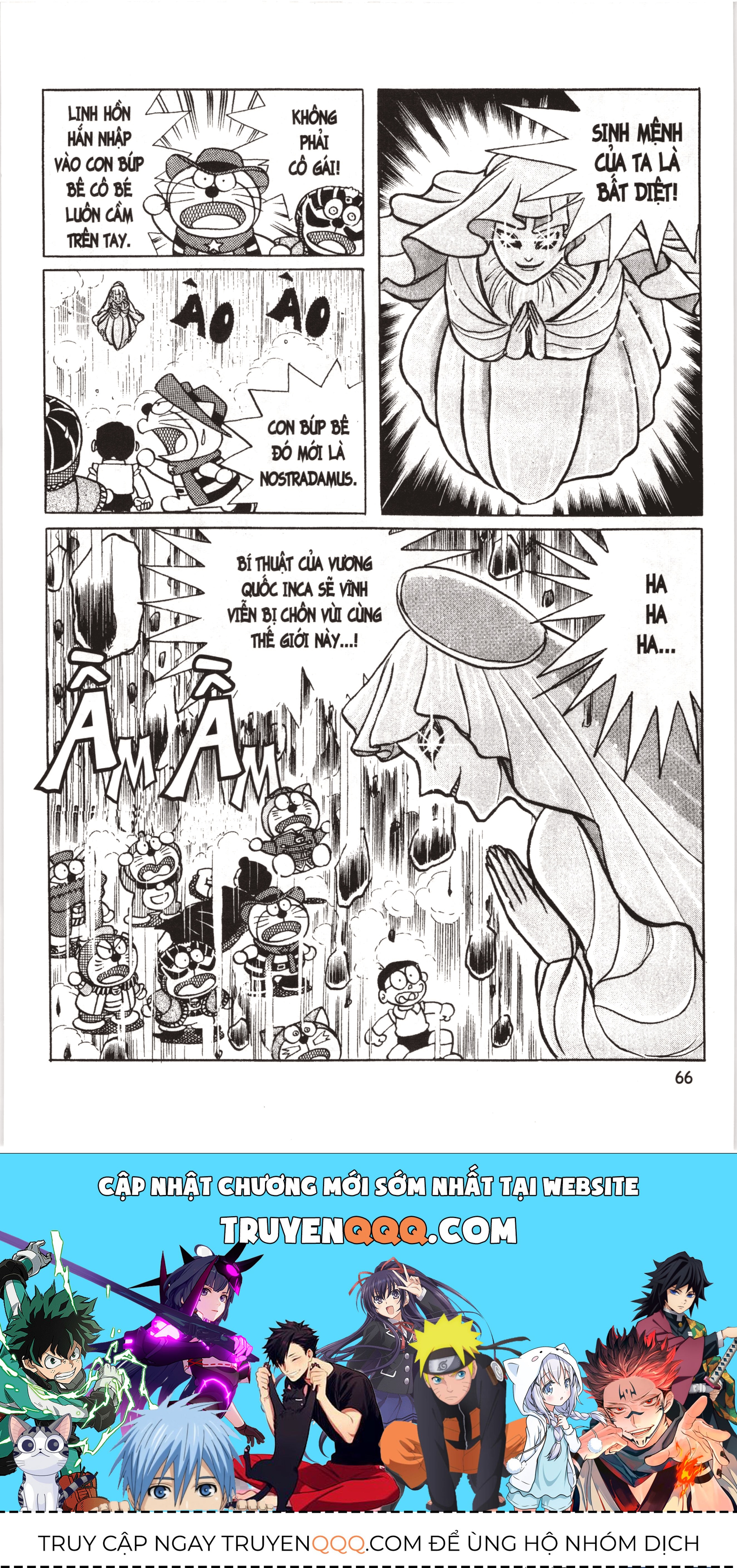 Đội Quân Doraemon Đặc Biệt Chapter 17 - 16