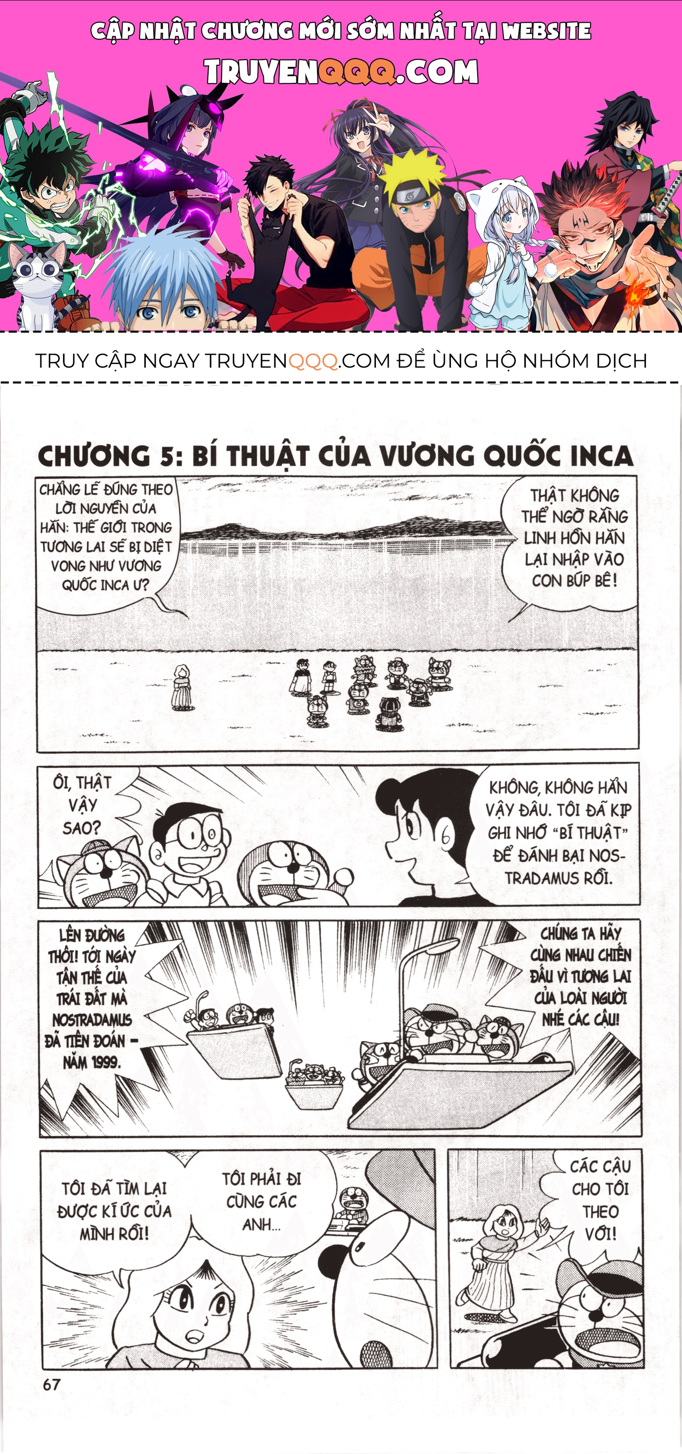 Đội Quân Doraemon Đặc Biệt Chapter 18 - 1