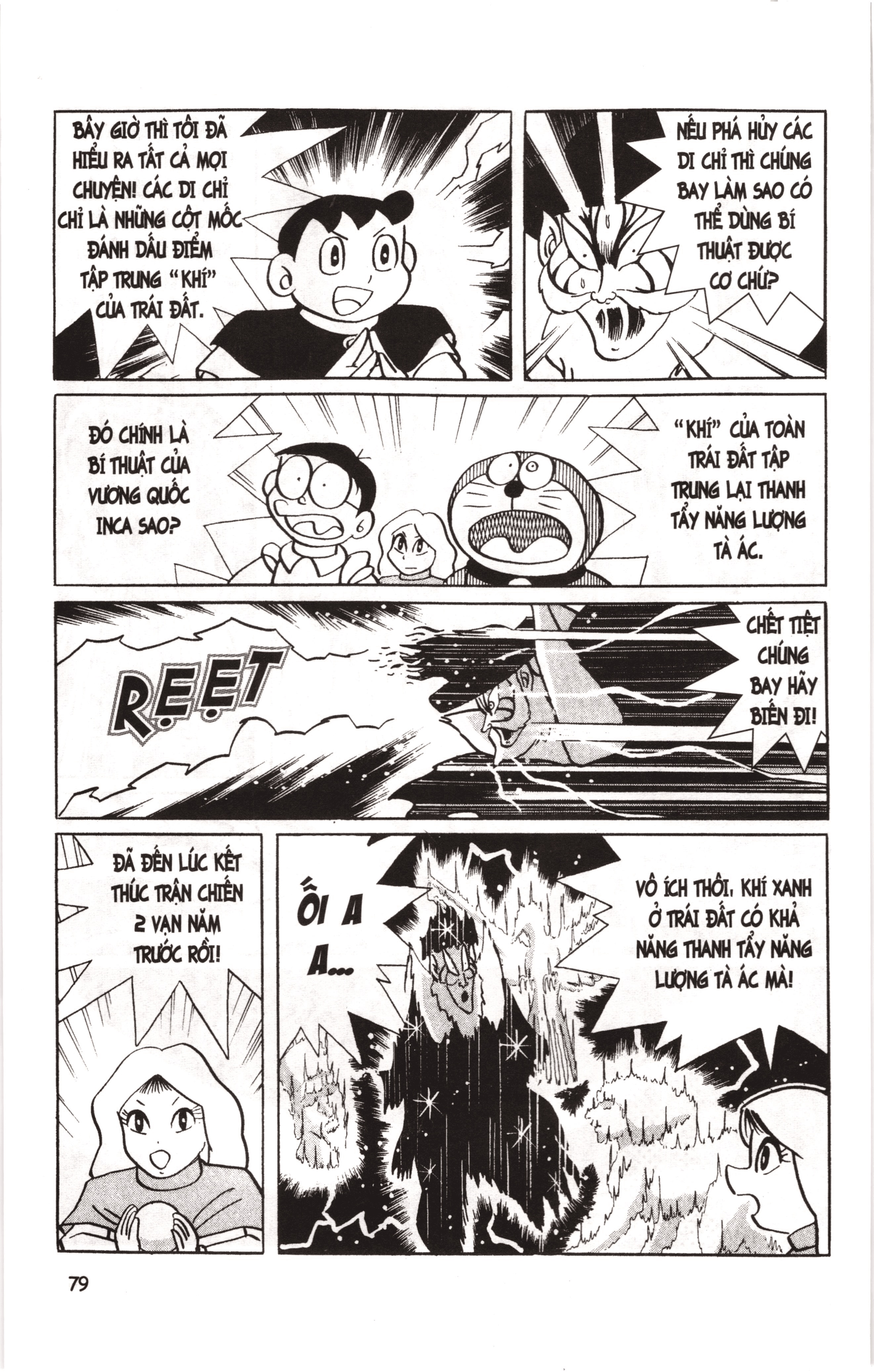 Đội Quân Doraemon Đặc Biệt Chapter 18 - 13