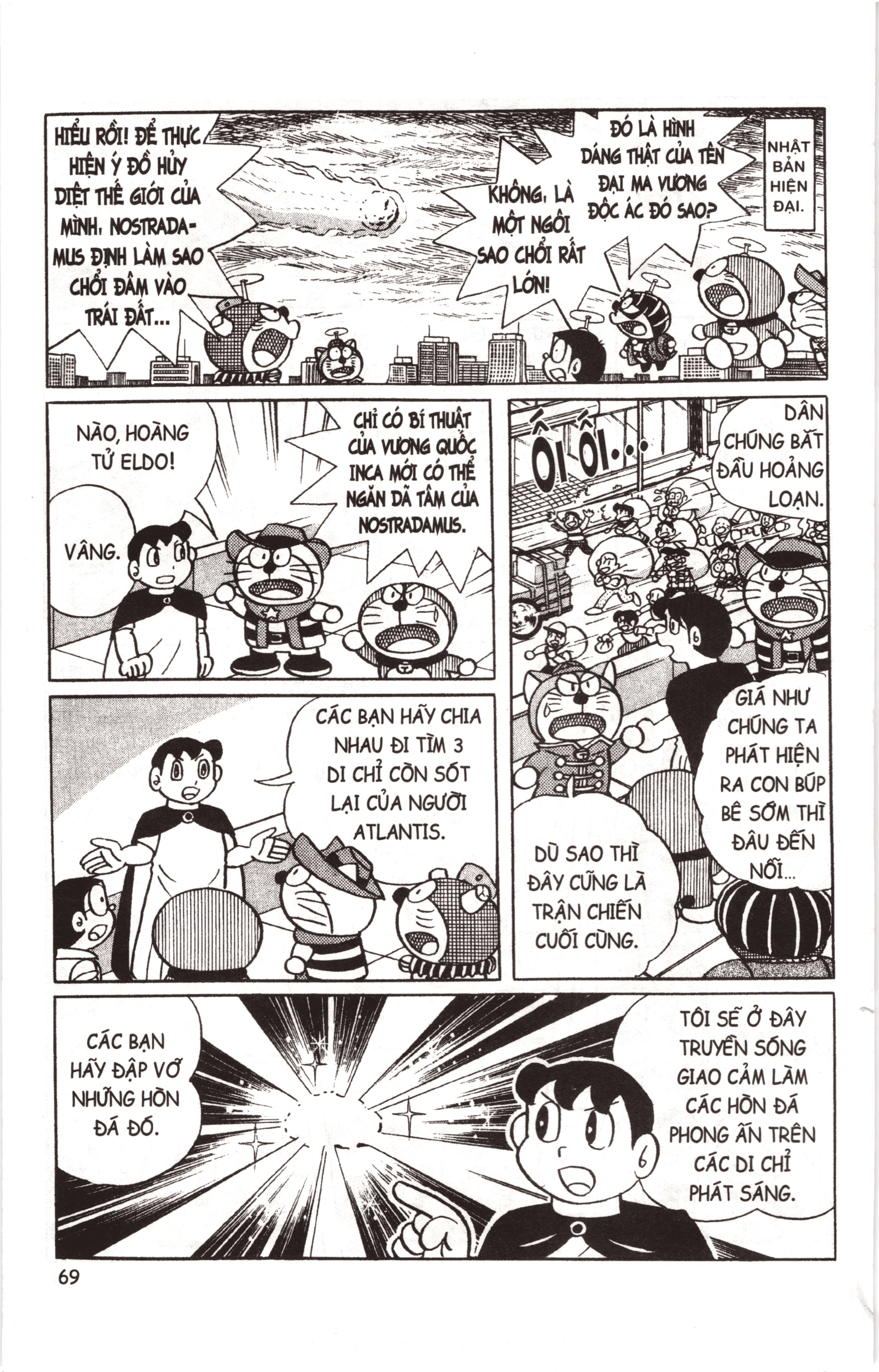 Đội Quân Doraemon Đặc Biệt Chapter 18 - 3