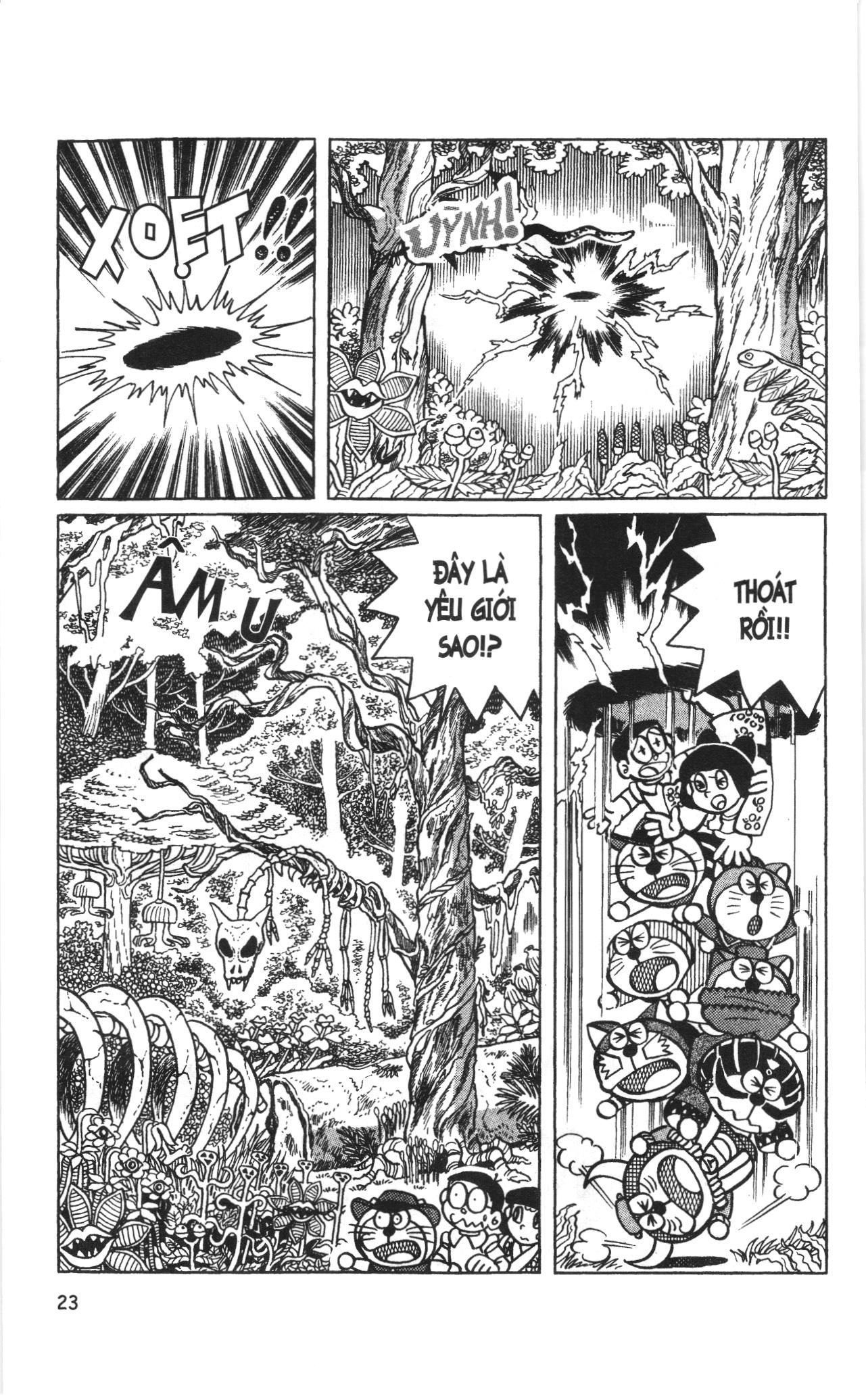 Đội Quân Doraemon Đặc Biệt Chapter 2 - 2