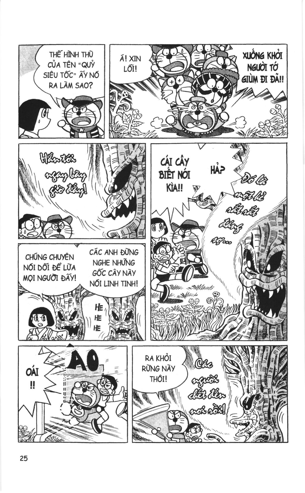 Đội Quân Doraemon Đặc Biệt Chapter 2 - 4
