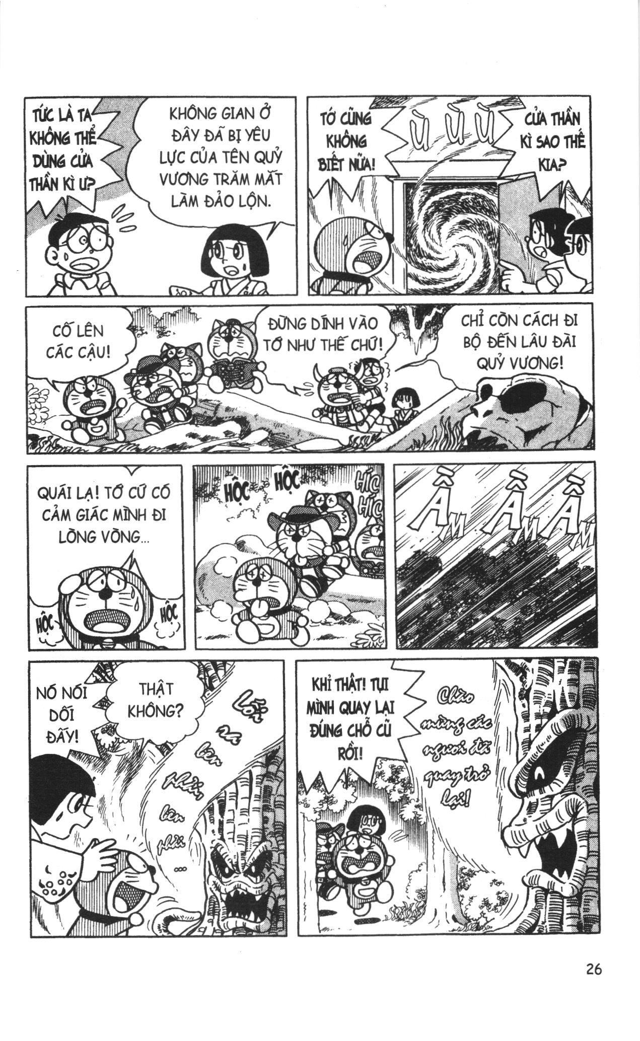 Đội Quân Doraemon Đặc Biệt Chapter 2 - 5