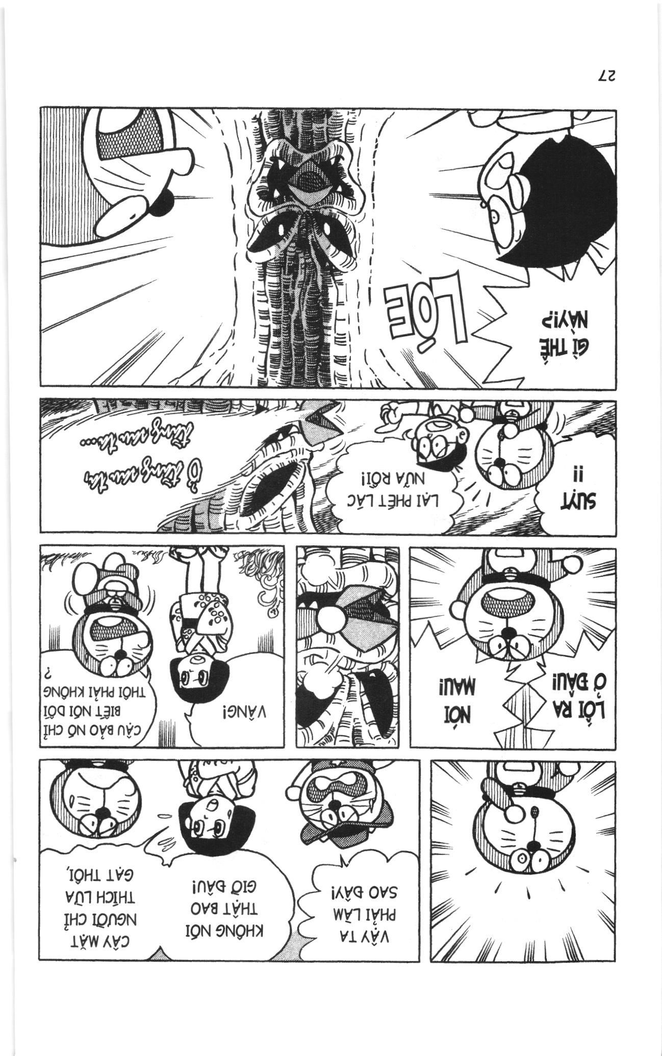 Đội Quân Doraemon Đặc Biệt Chapter 2 - 6