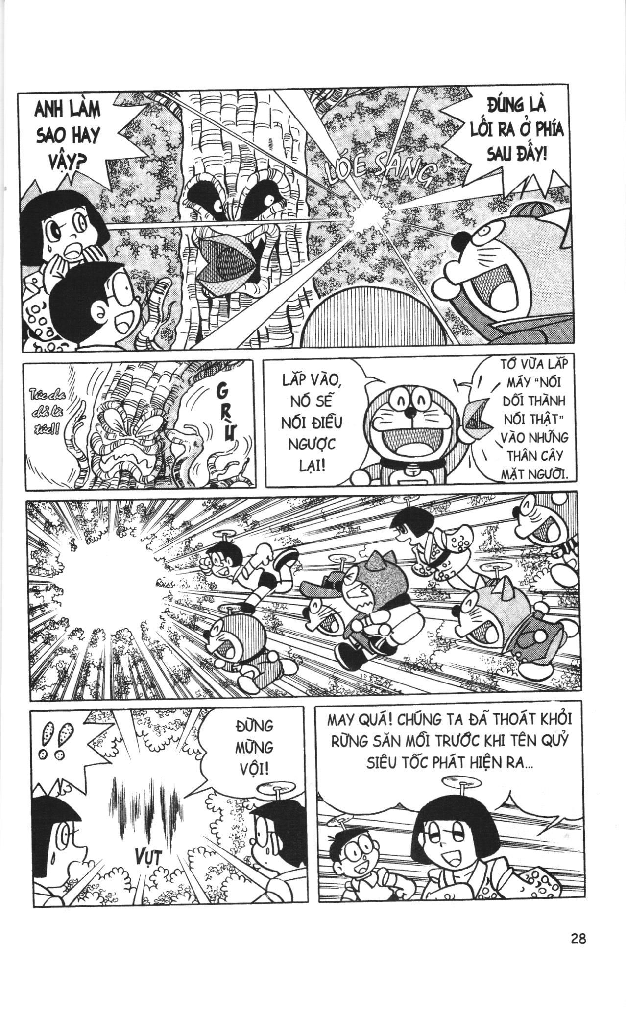 Đội Quân Doraemon Đặc Biệt Chapter 2 - 7