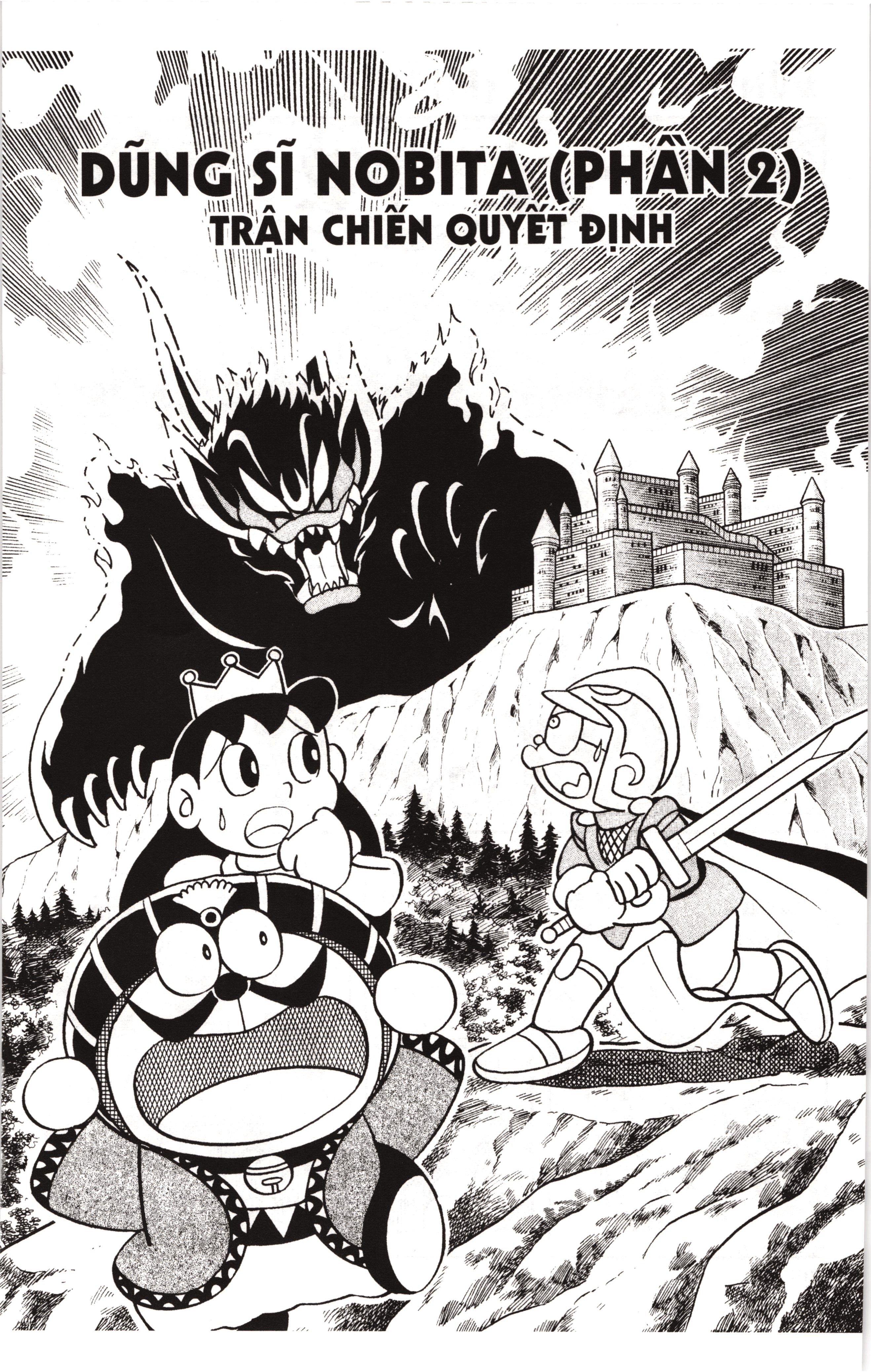 Đội Quân Doraemon Đặc Biệt Chapter 20 - 2