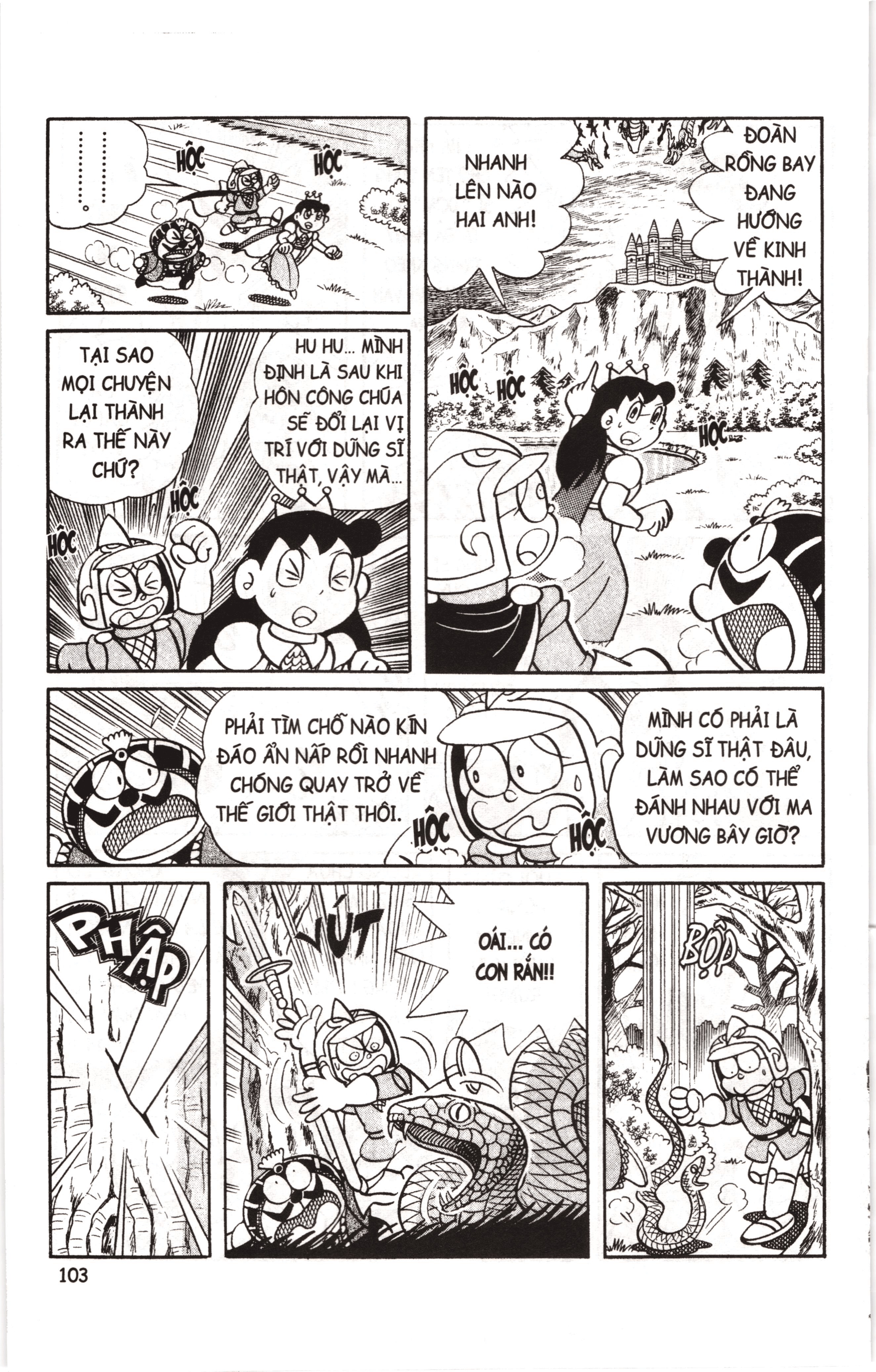 Đội Quân Doraemon Đặc Biệt Chapter 20 - 3