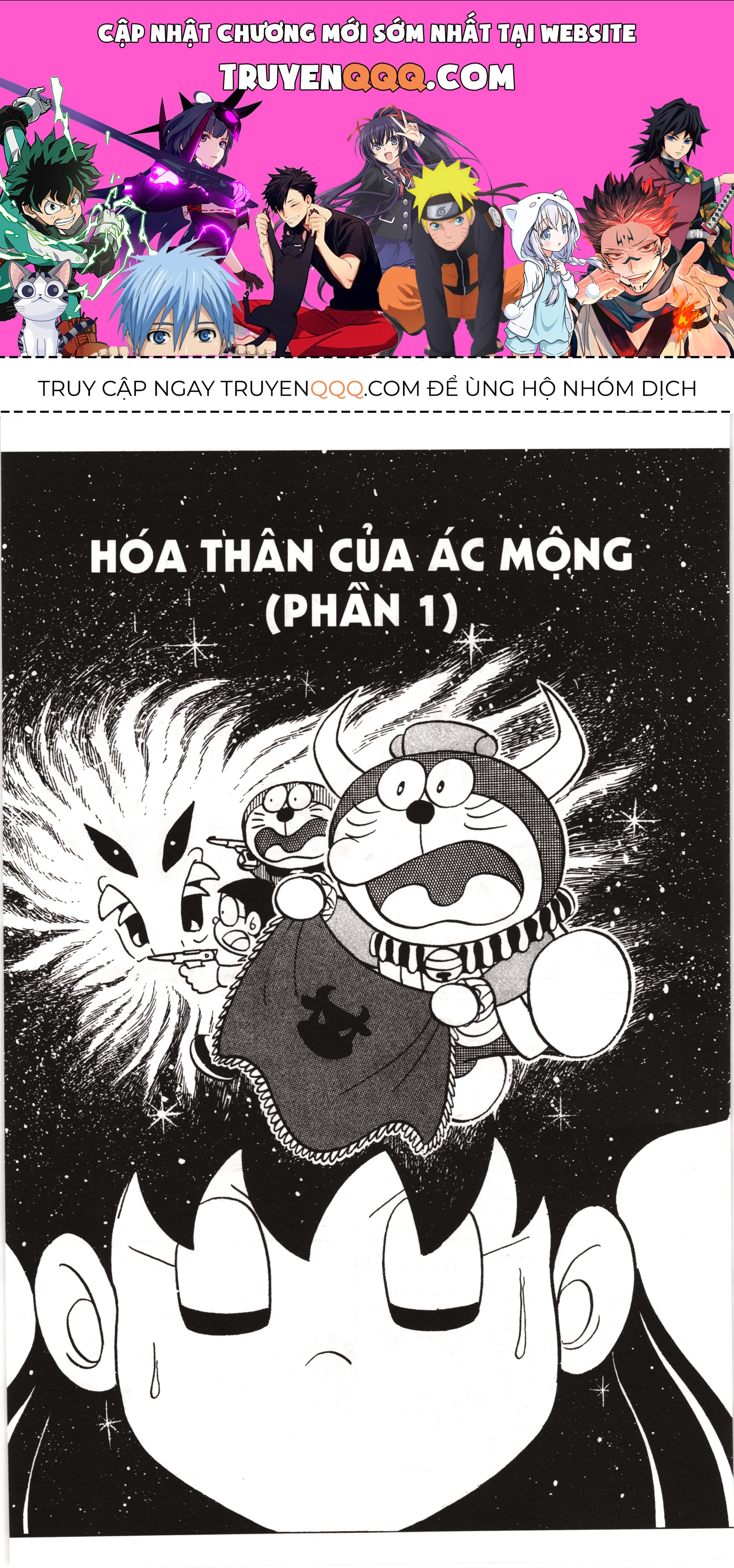 Đội Quân Doraemon Đặc Biệt Chapter 21 - 1