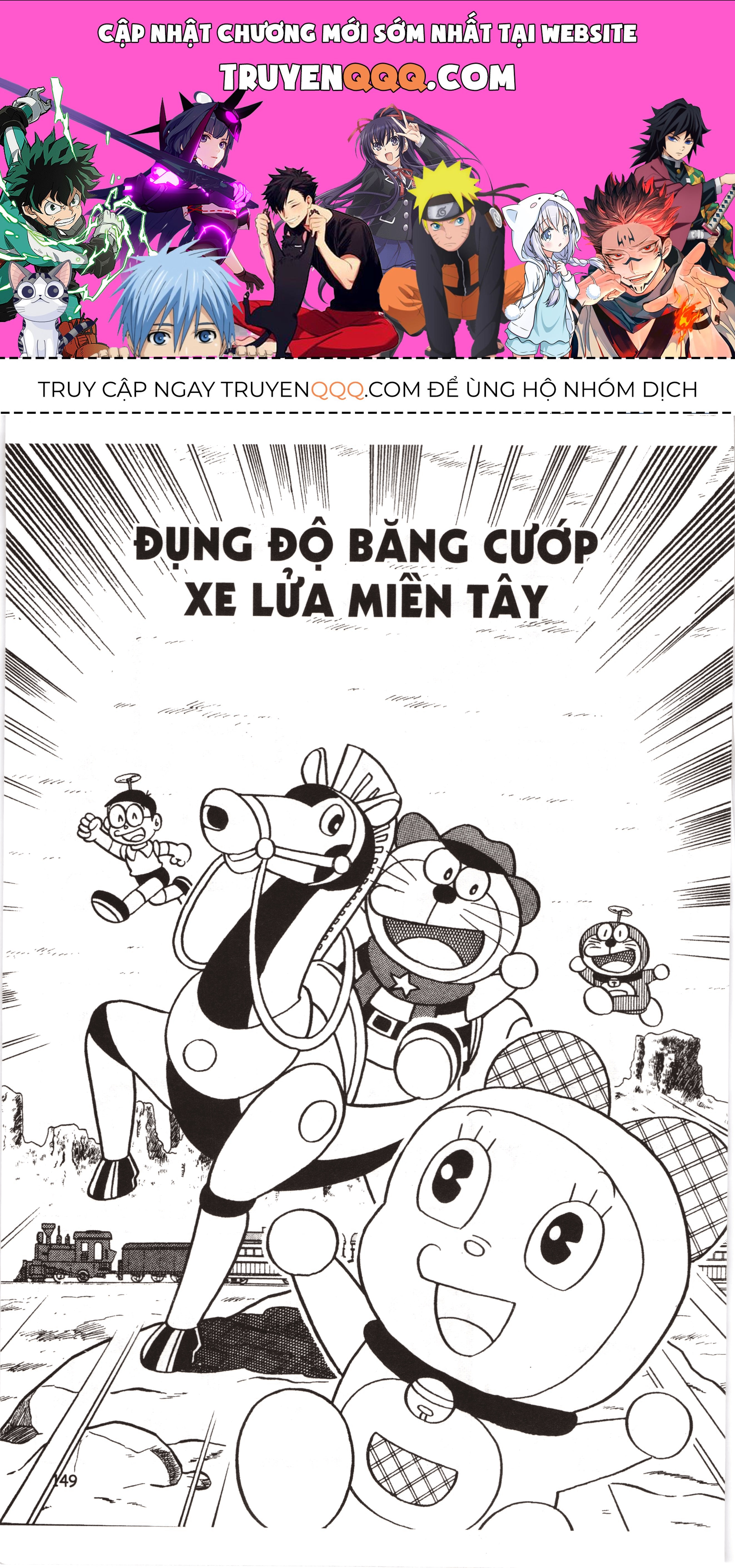 Đội Quân Doraemon Đặc Biệt Chapter 23 - 1