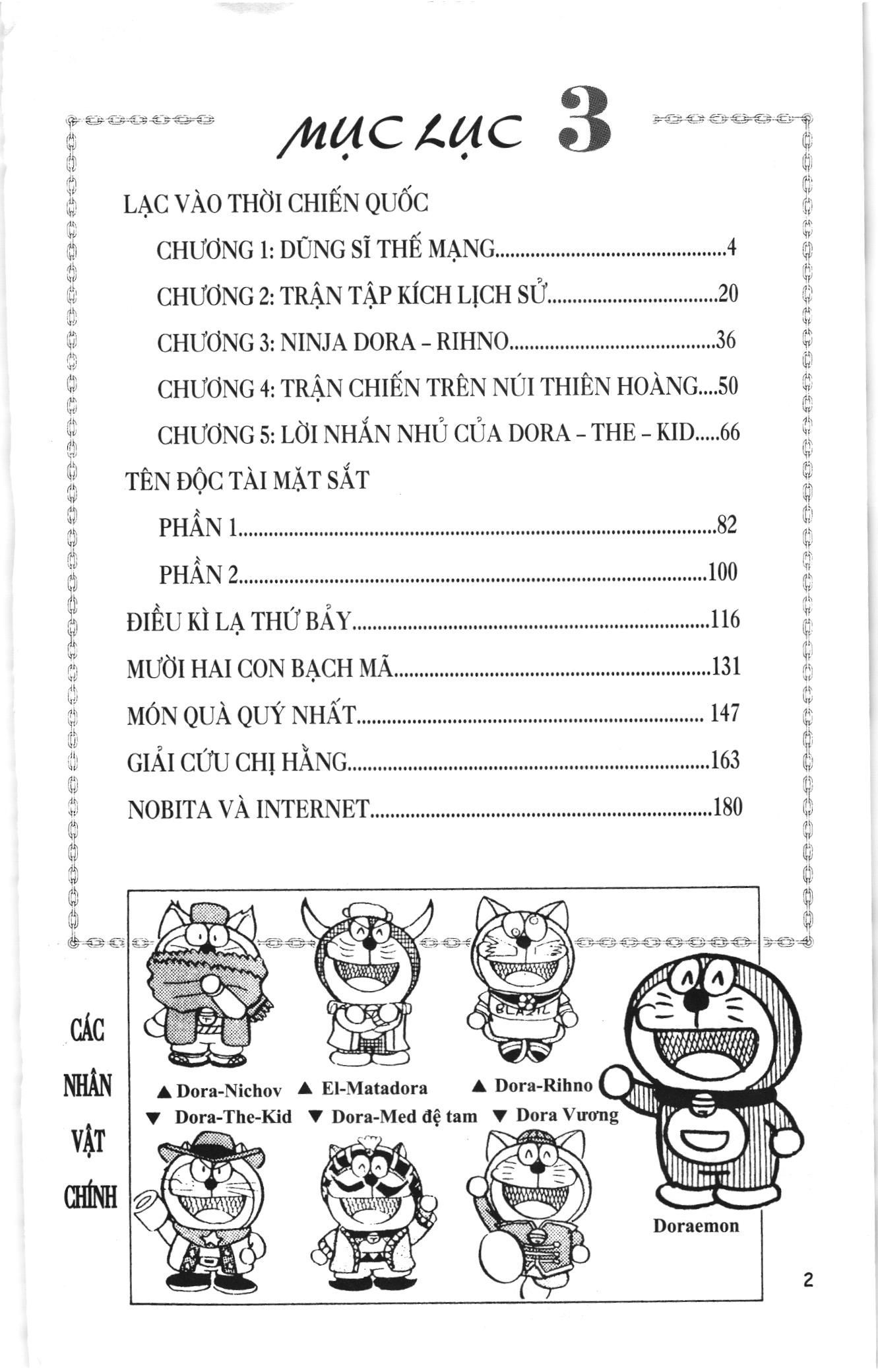Đội Quân Doraemon Đặc Biệt Chapter 27 - 2