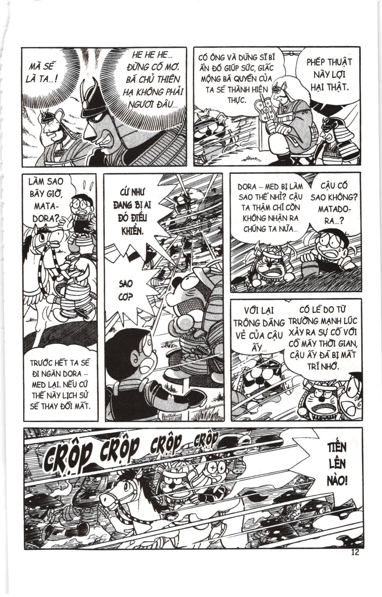 Đội Quân Doraemon Đặc Biệt Chapter 27 - 12
