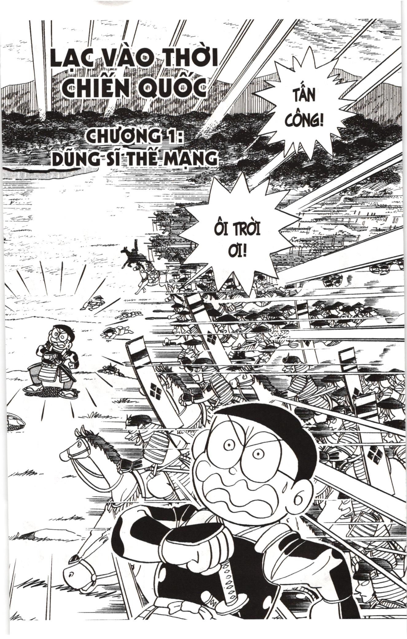Đội Quân Doraemon Đặc Biệt Chapter 27 - 4