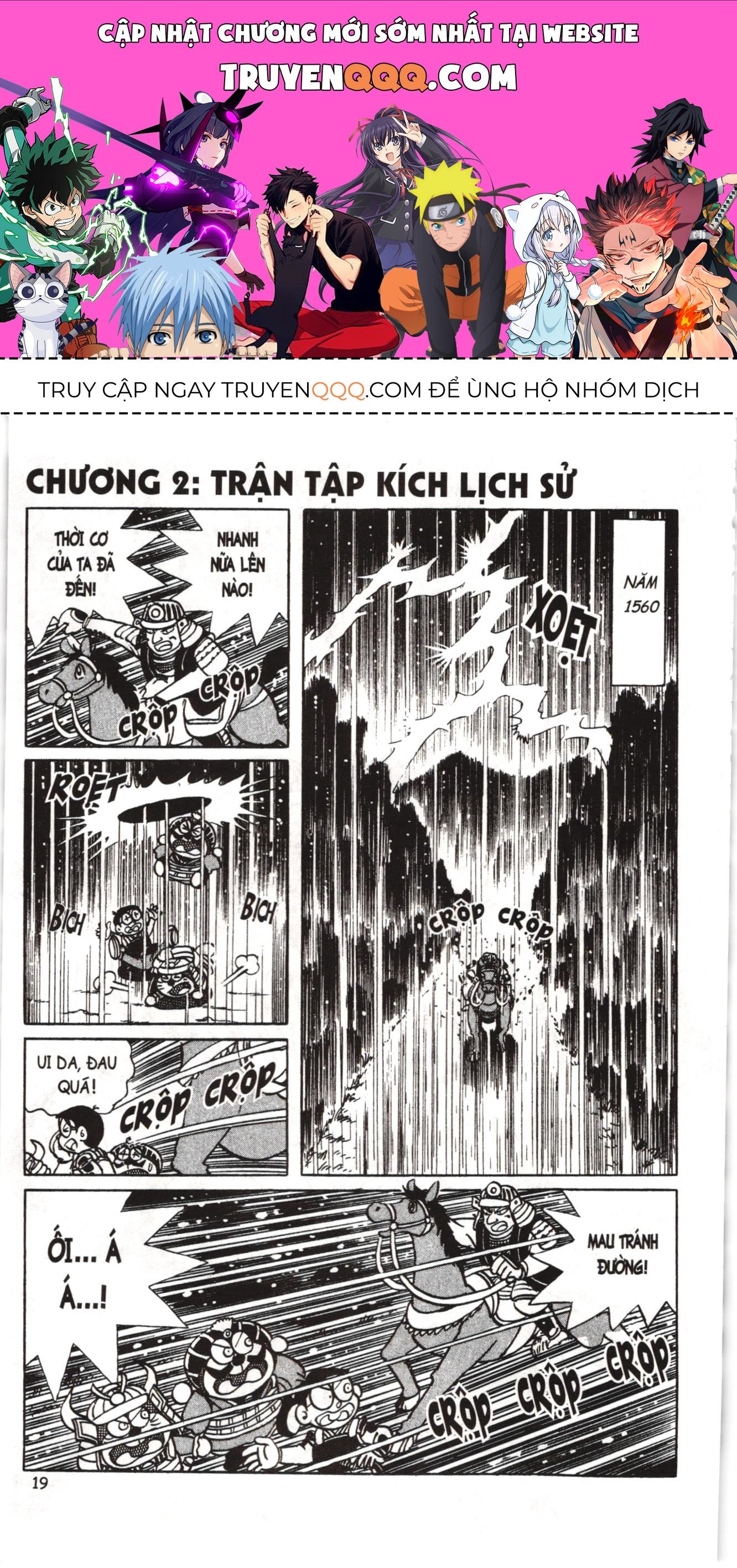 Đội Quân Doraemon Đặc Biệt Chapter 28 - 1