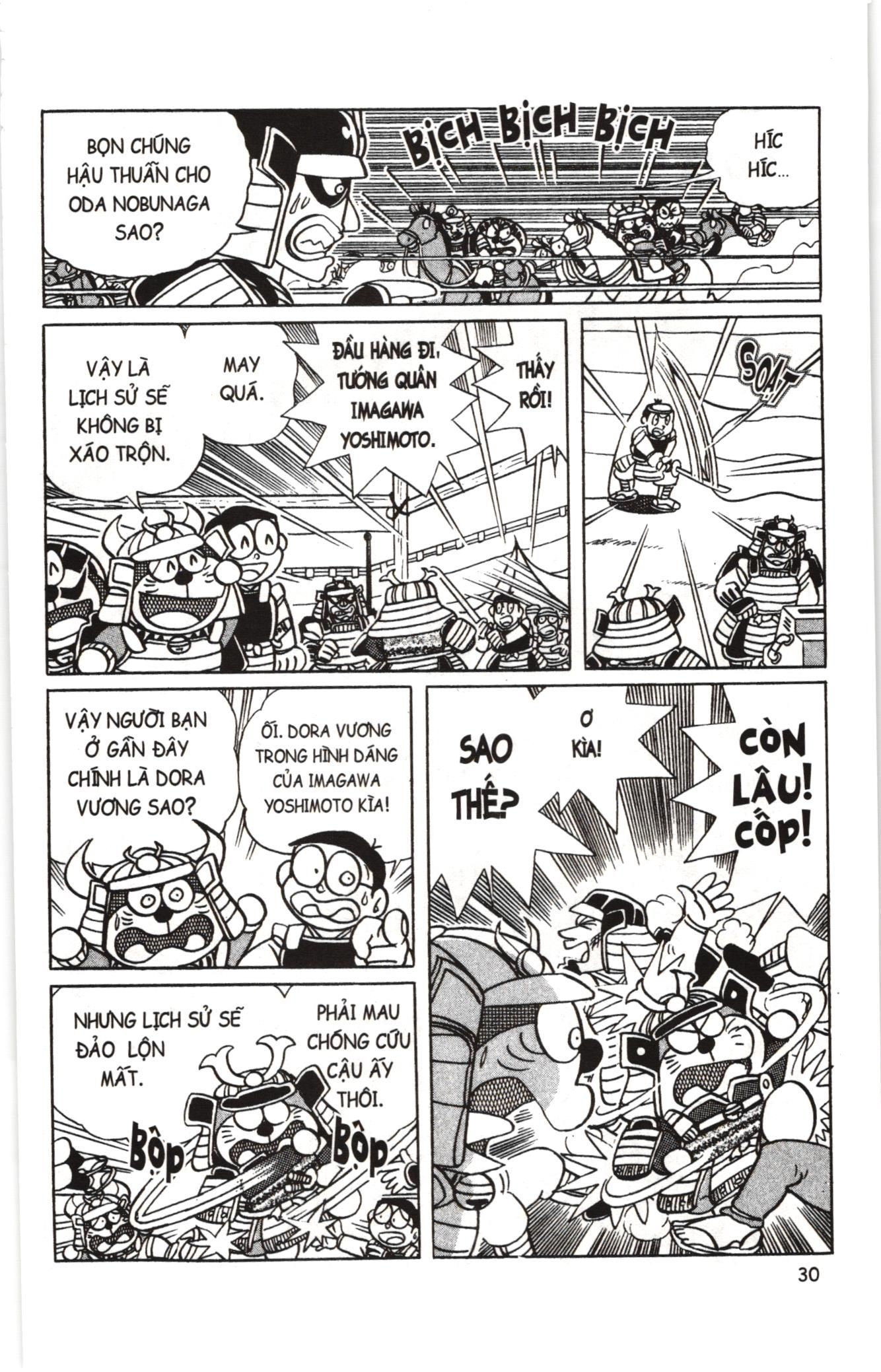 Đội Quân Doraemon Đặc Biệt Chapter 28 - 12