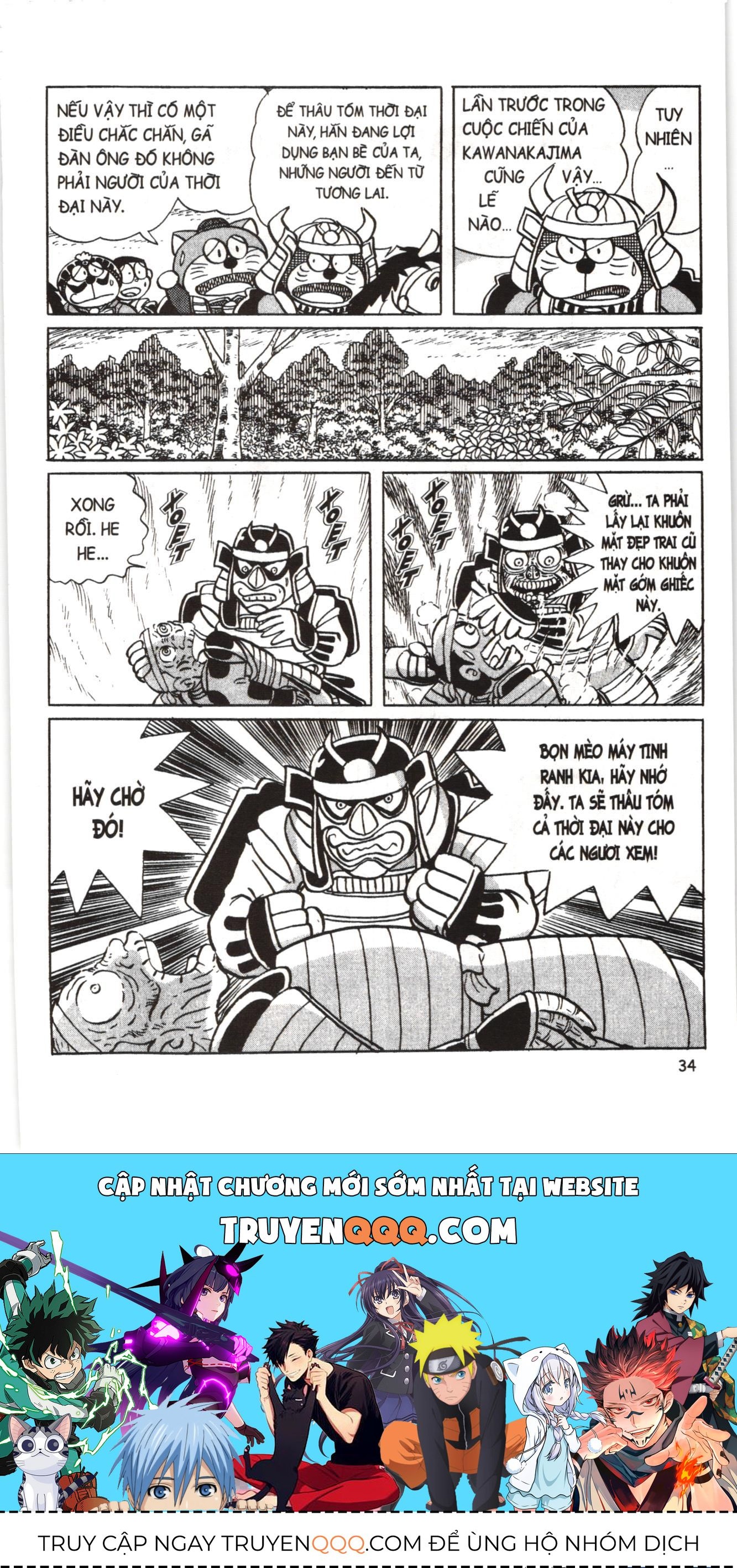 Đội Quân Doraemon Đặc Biệt Chapter 28 - 16