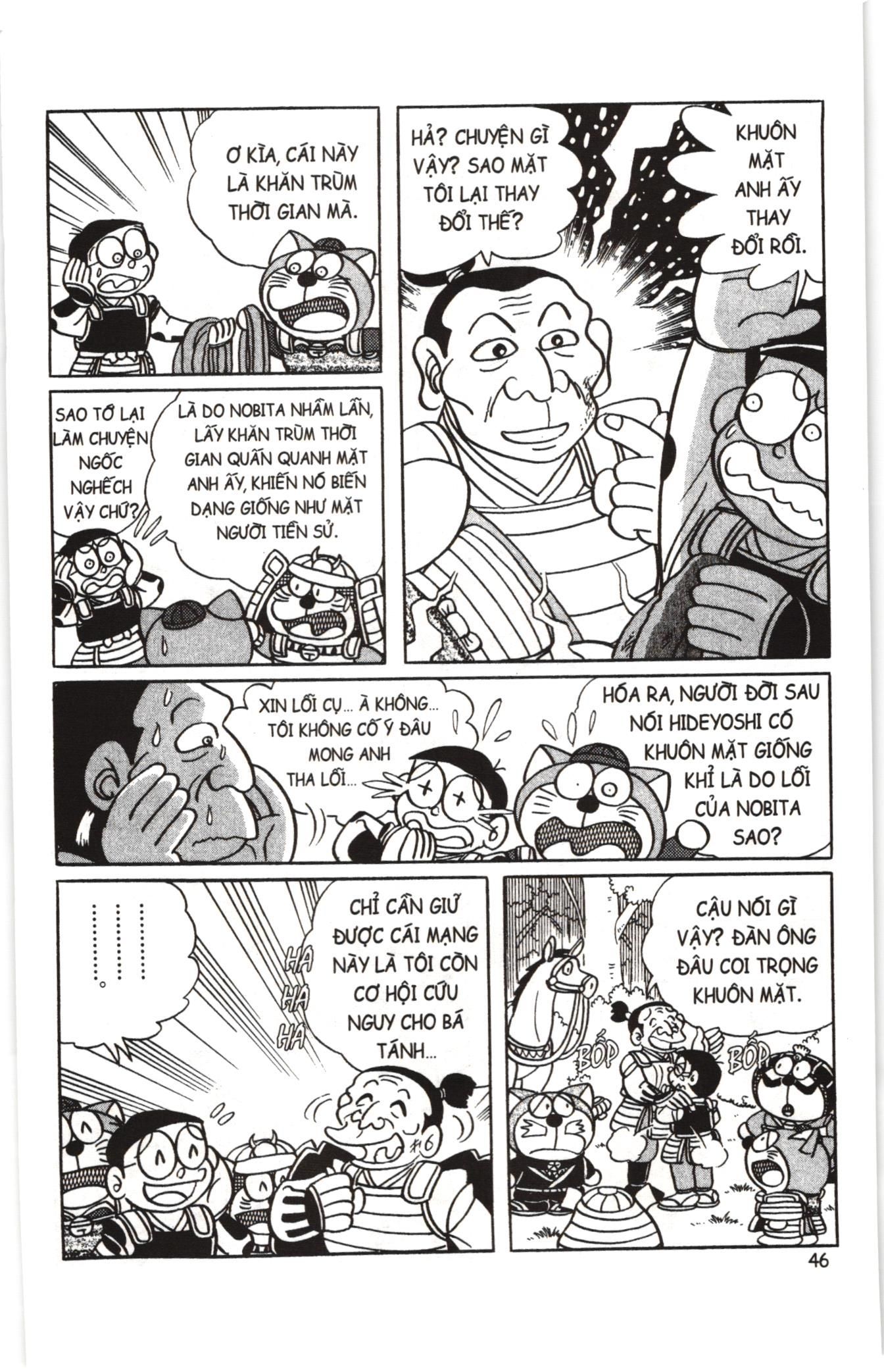 Đội Quân Doraemon Đặc Biệt Chapter 29 - 12