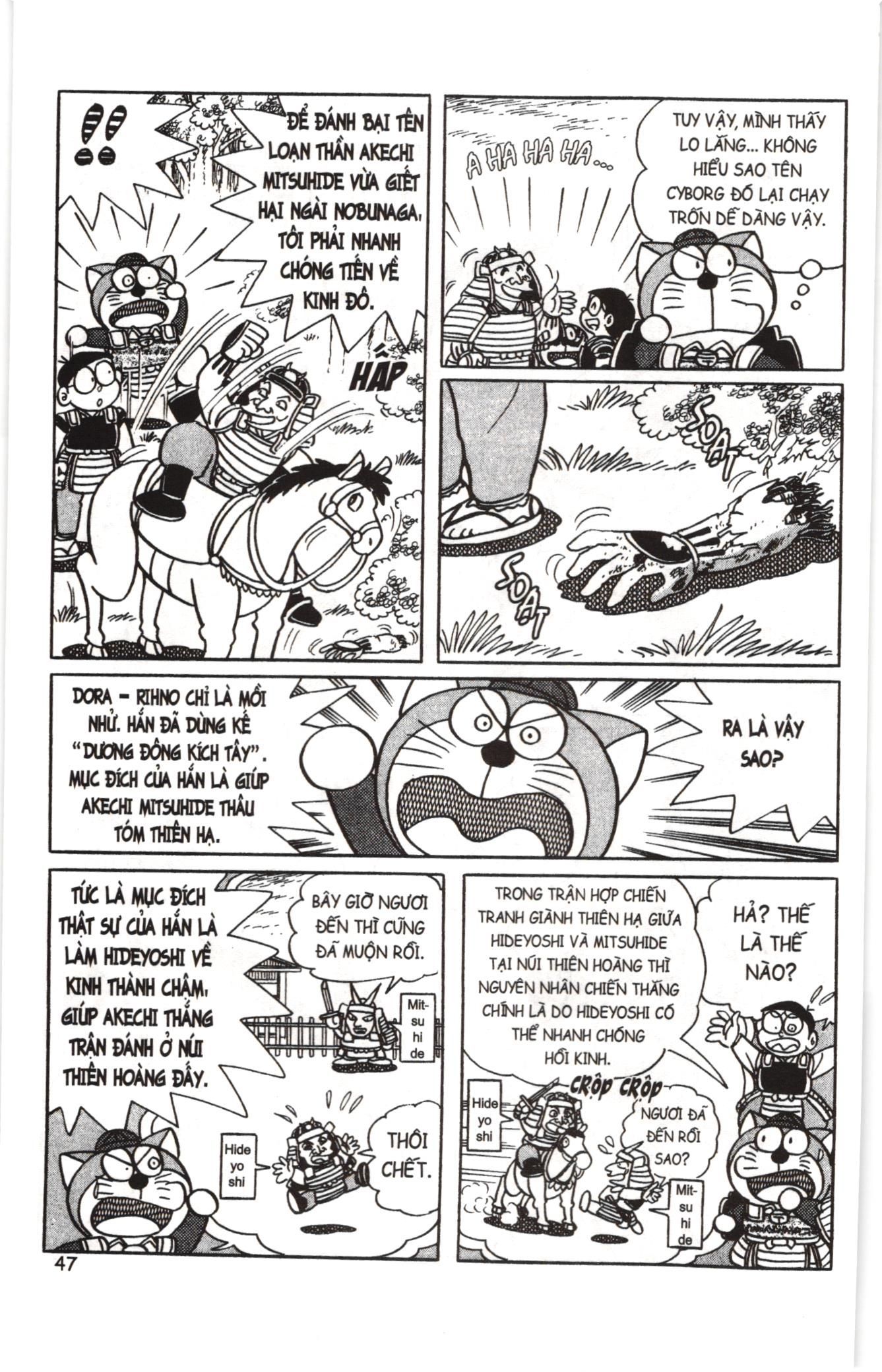 Đội Quân Doraemon Đặc Biệt Chapter 29 - 13