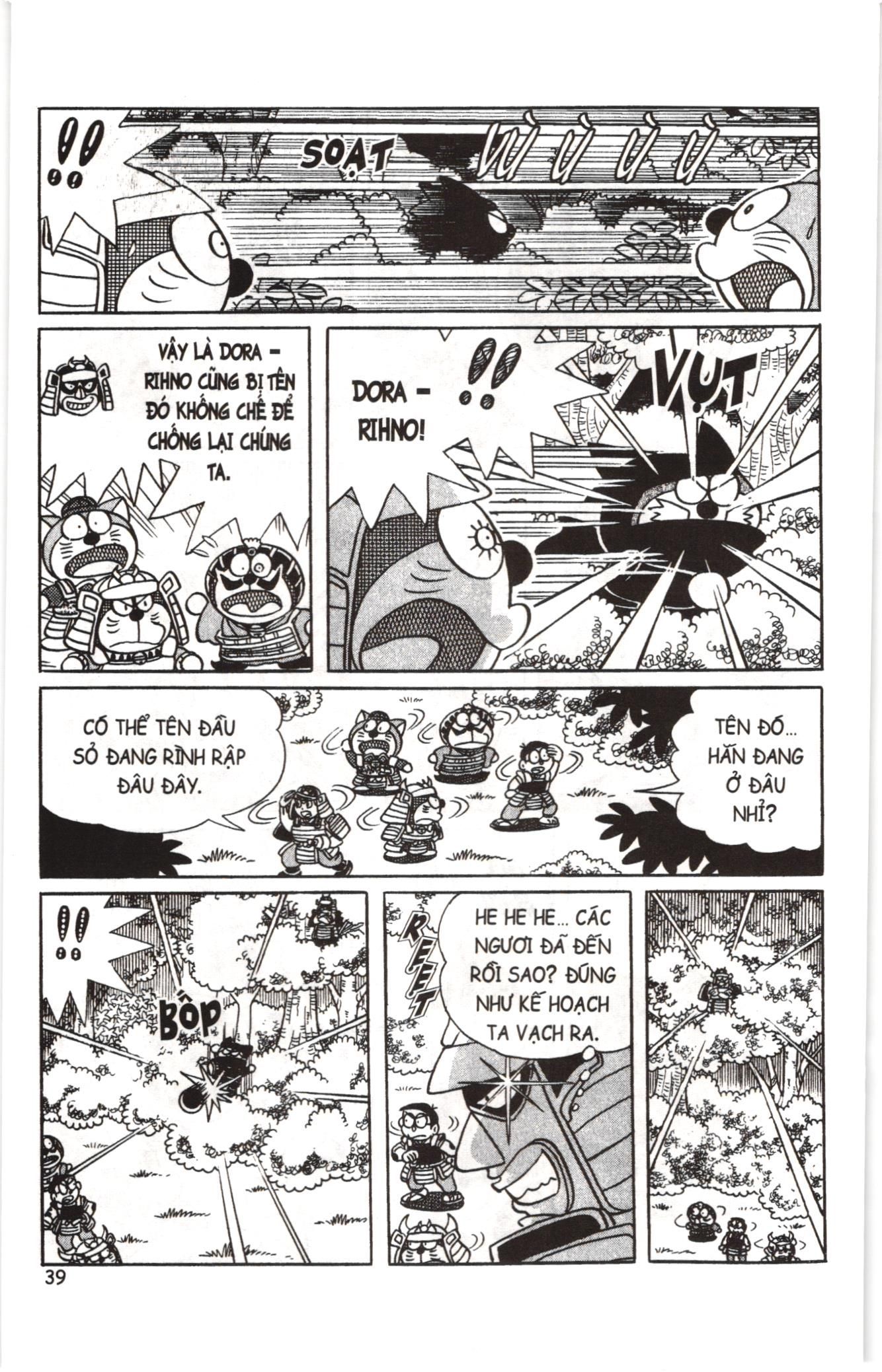 Đội Quân Doraemon Đặc Biệt Chapter 29 - 5