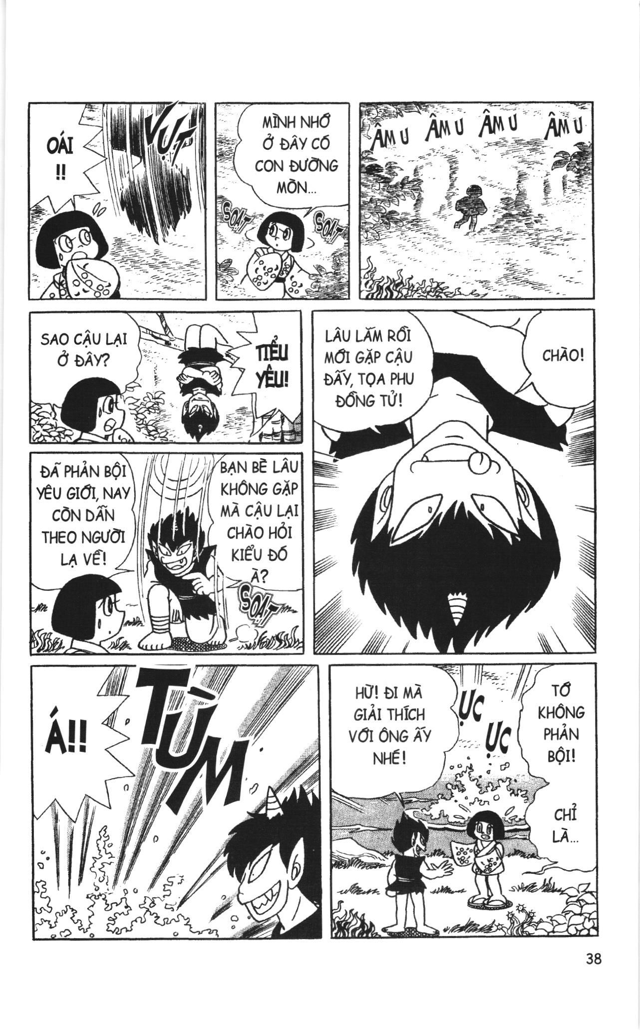 Đội Quân Doraemon Đặc Biệt Chapter 3 - 2