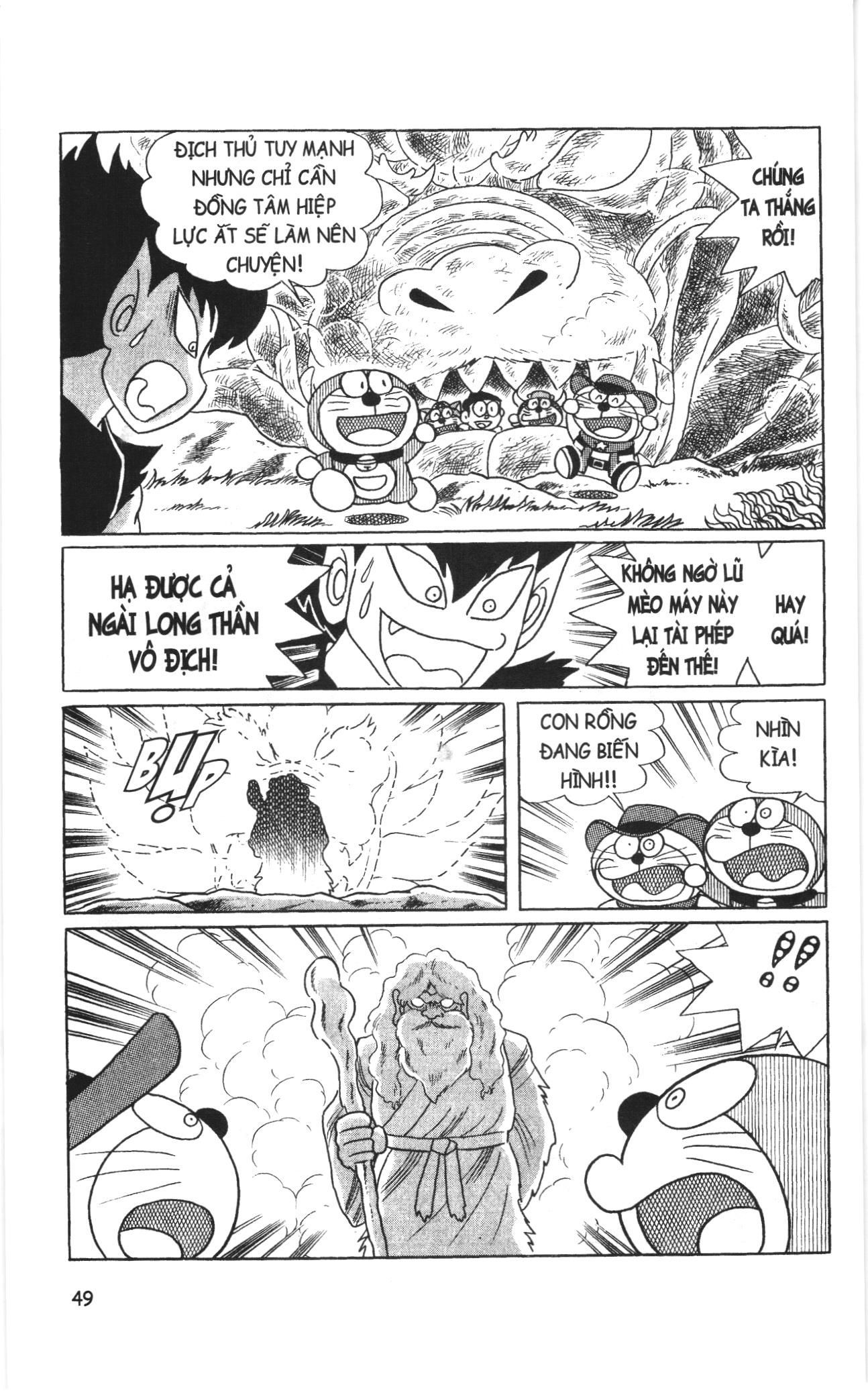 Đội Quân Doraemon Đặc Biệt Chapter 3 - 13