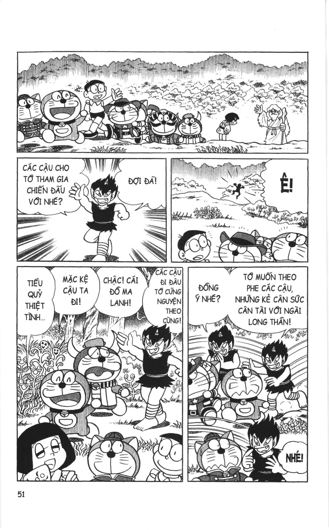 Đội Quân Doraemon Đặc Biệt Chapter 3 - 15