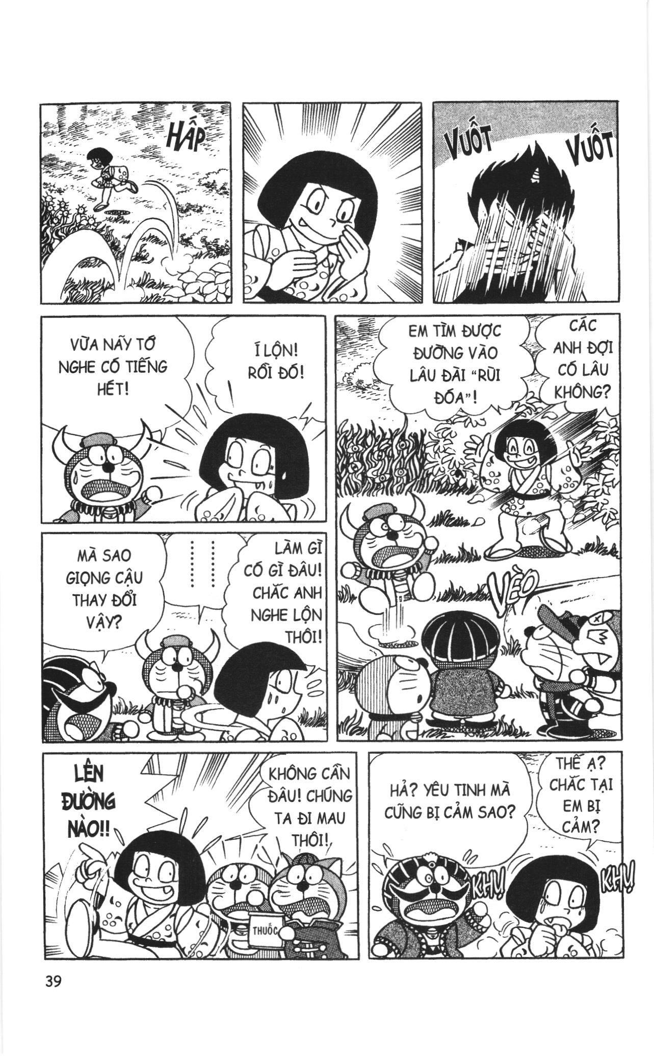 Đội Quân Doraemon Đặc Biệt Chapter 3 - 3