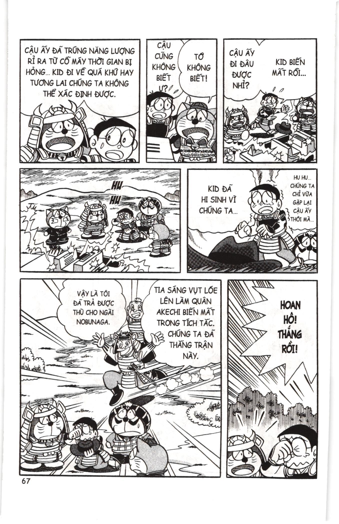 Đội Quân Doraemon Đặc Biệt Chapter 31 - 2