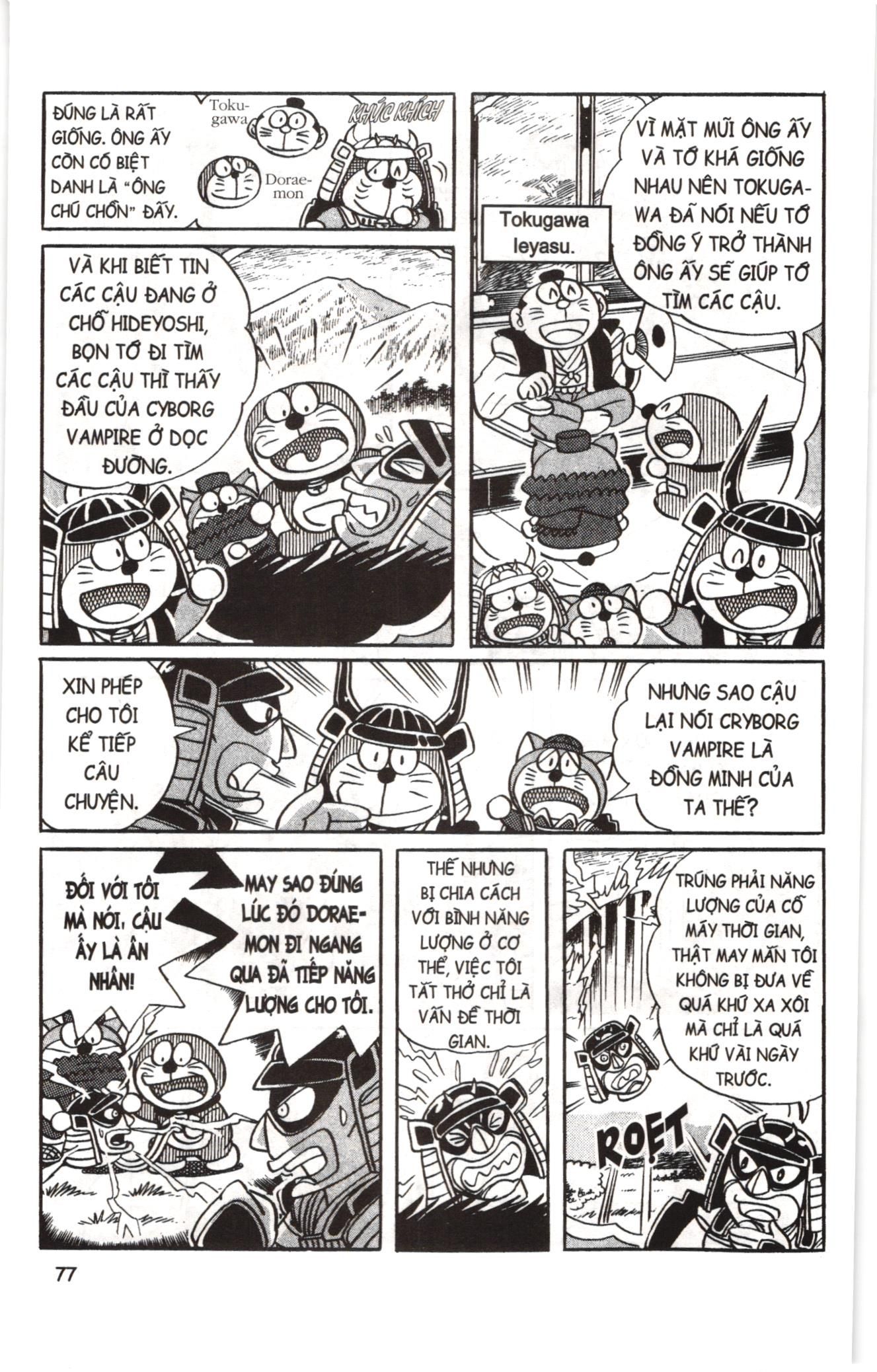 Đội Quân Doraemon Đặc Biệt Chapter 31 - 12
