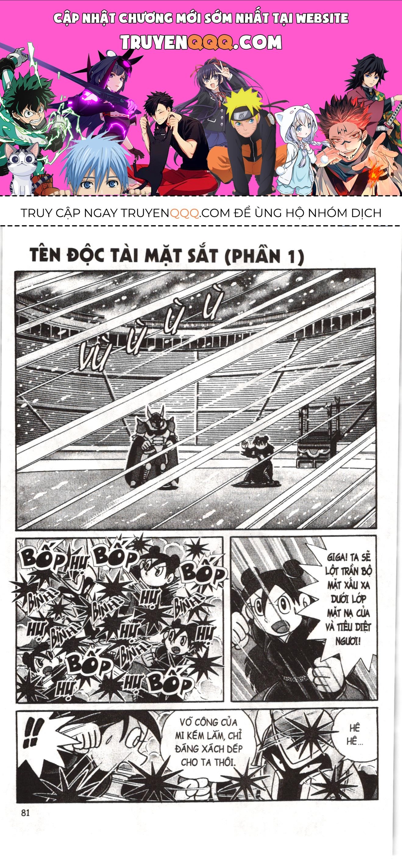 Đội Quân Doraemon Đặc Biệt Chapter 32 - 1