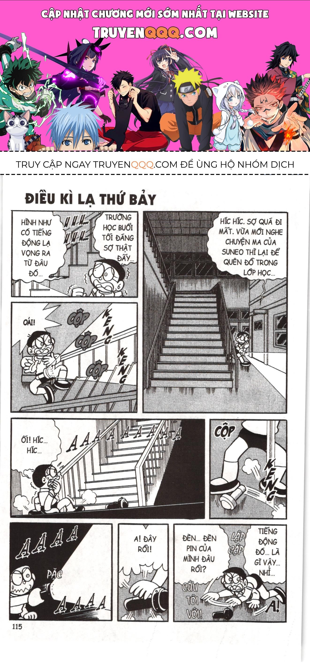 Đội Quân Doraemon Đặc Biệt Chapter 34 - 1