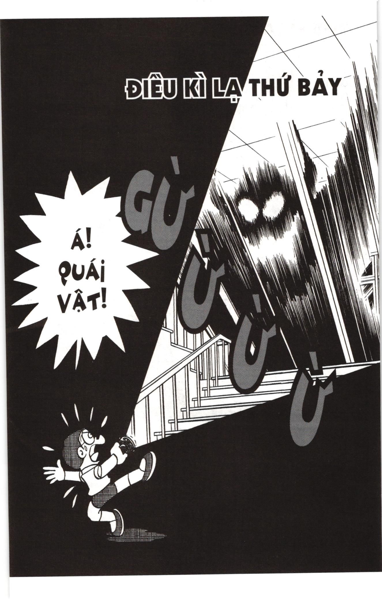 Đội Quân Doraemon Đặc Biệt Chapter 34 - 2