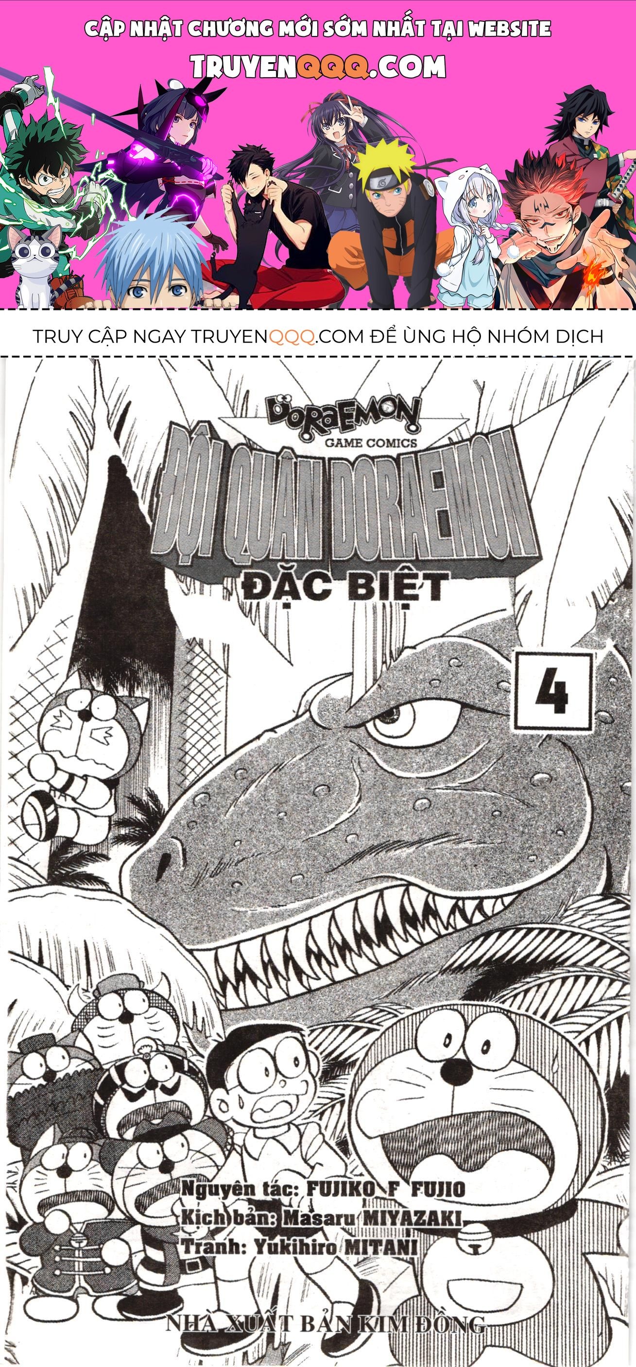 Đội Quân Doraemon Đặc Biệt Chapter 39 - 1