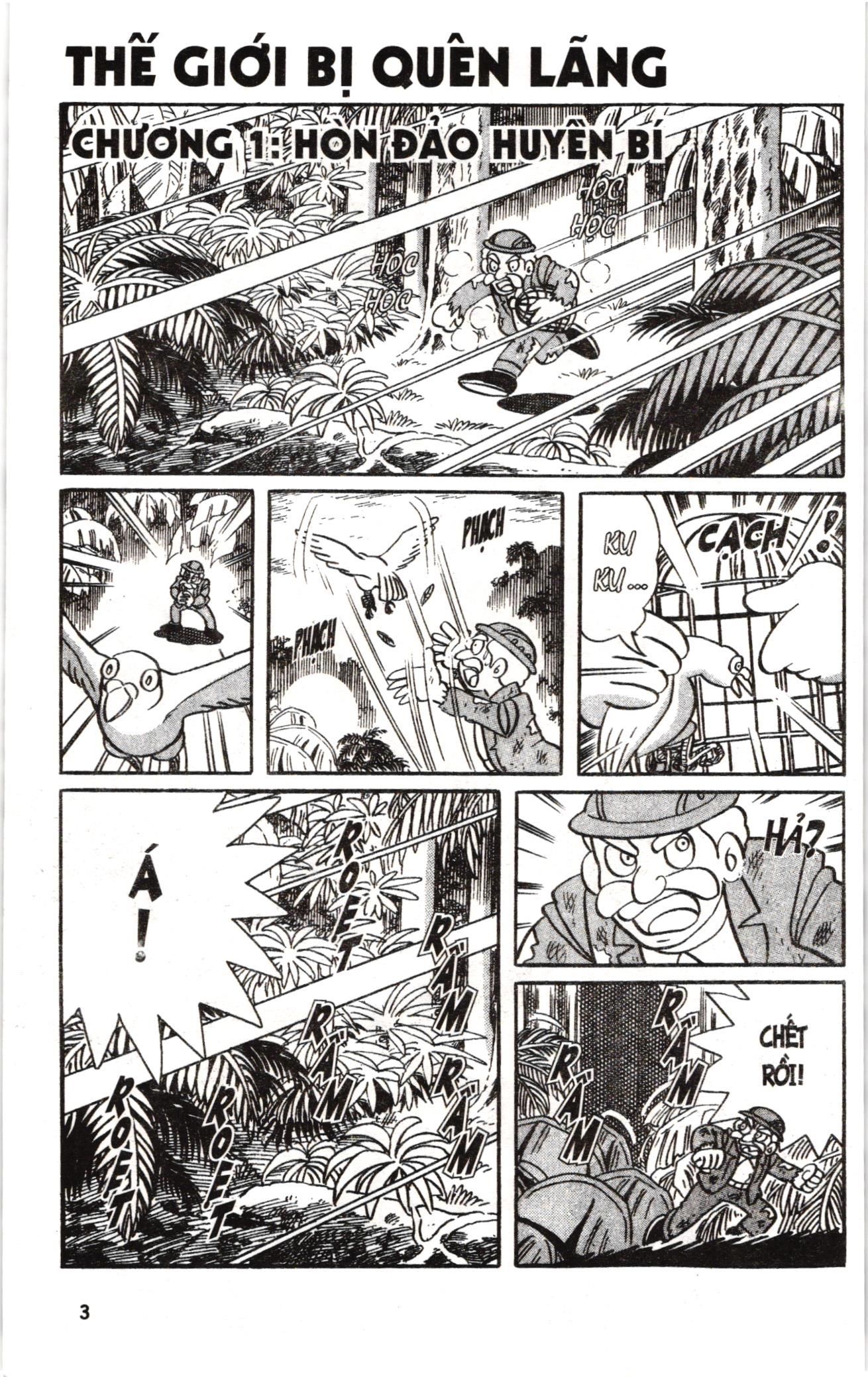 Đội Quân Doraemon Đặc Biệt Chapter 39 - 3