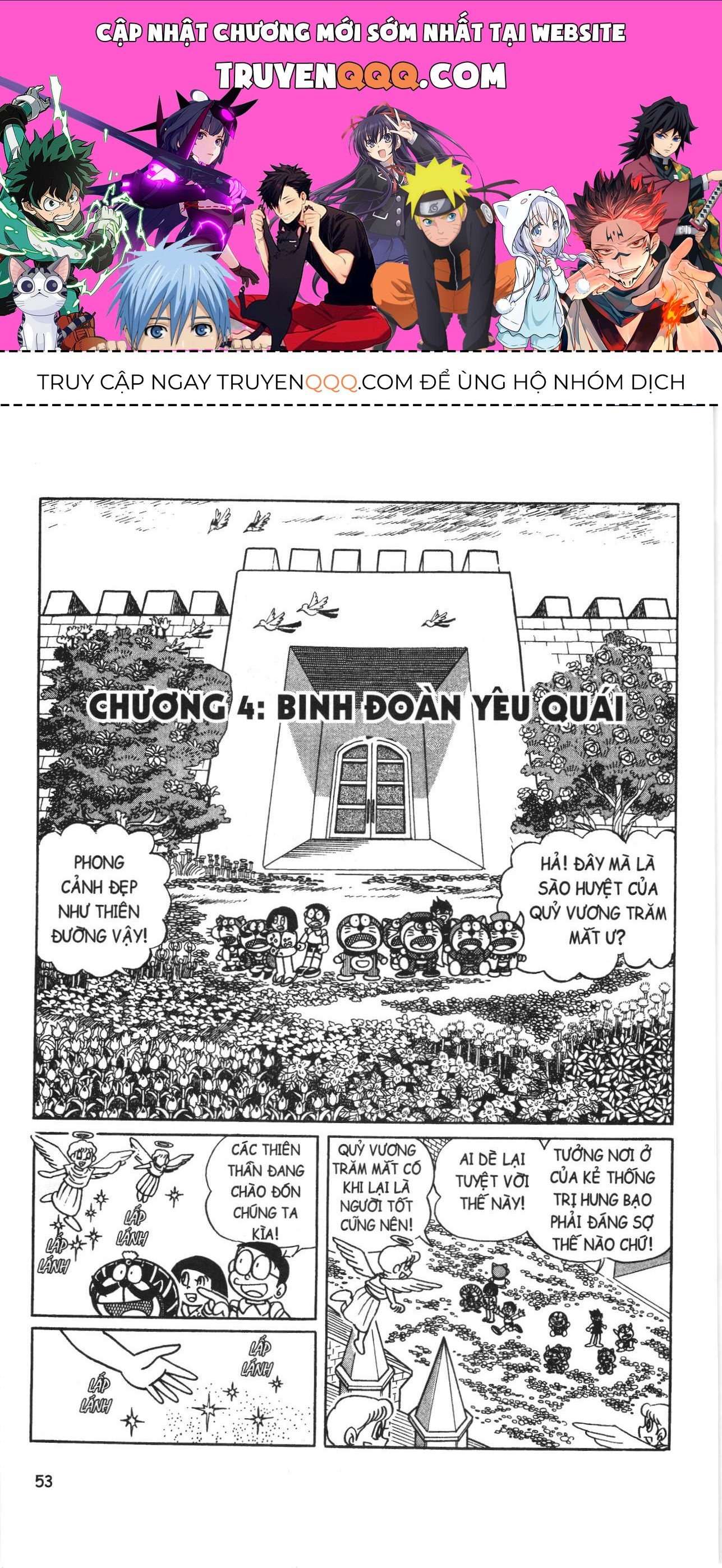 Đội Quân Doraemon Đặc Biệt Chapter 4 - 1