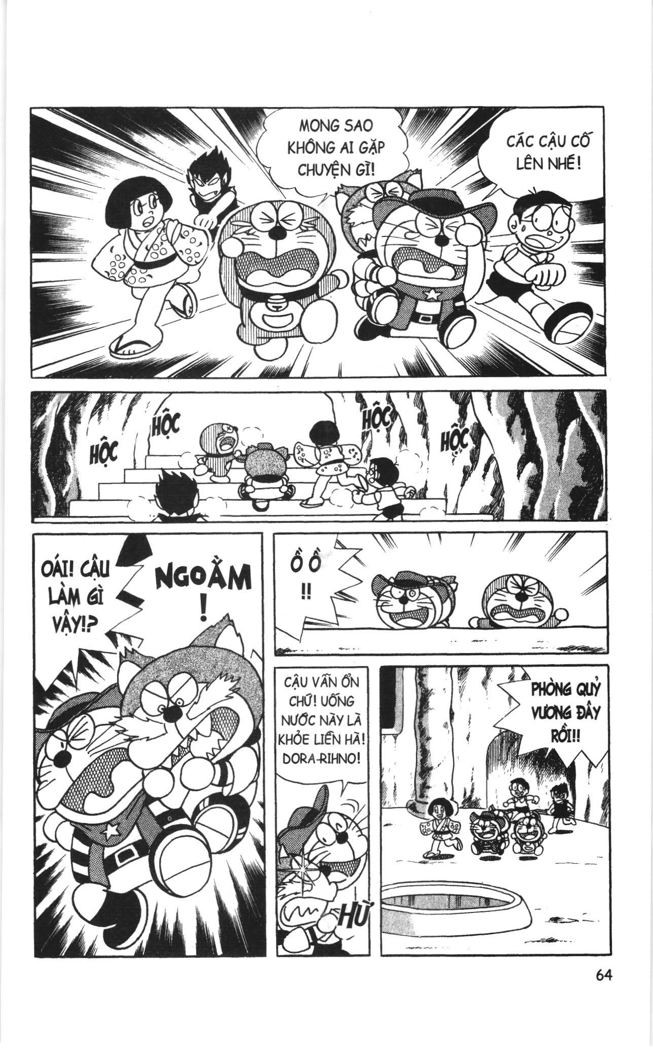 Đội Quân Doraemon Đặc Biệt Chapter 4 - 12