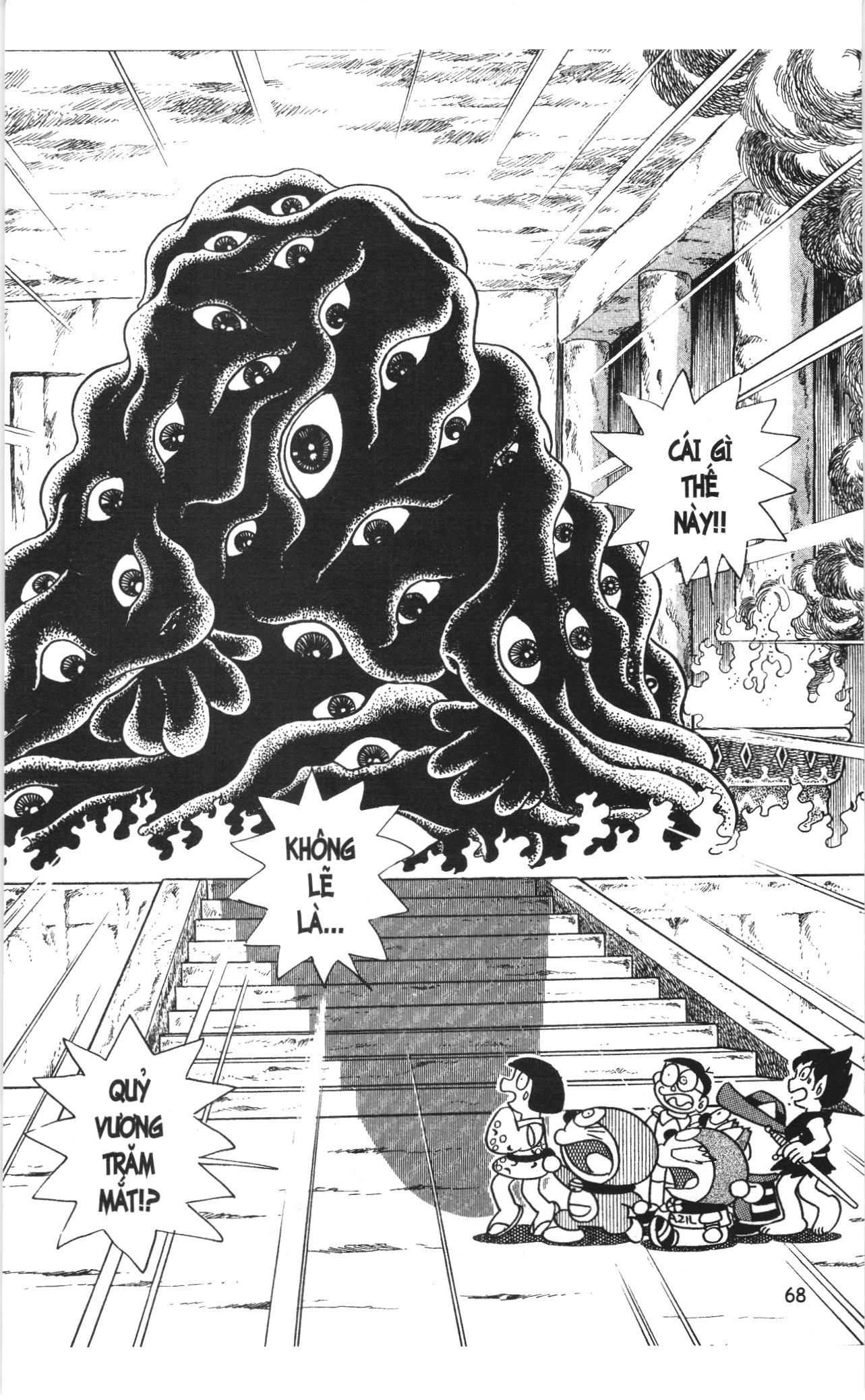 Đội Quân Doraemon Đặc Biệt Chapter 4 - 16