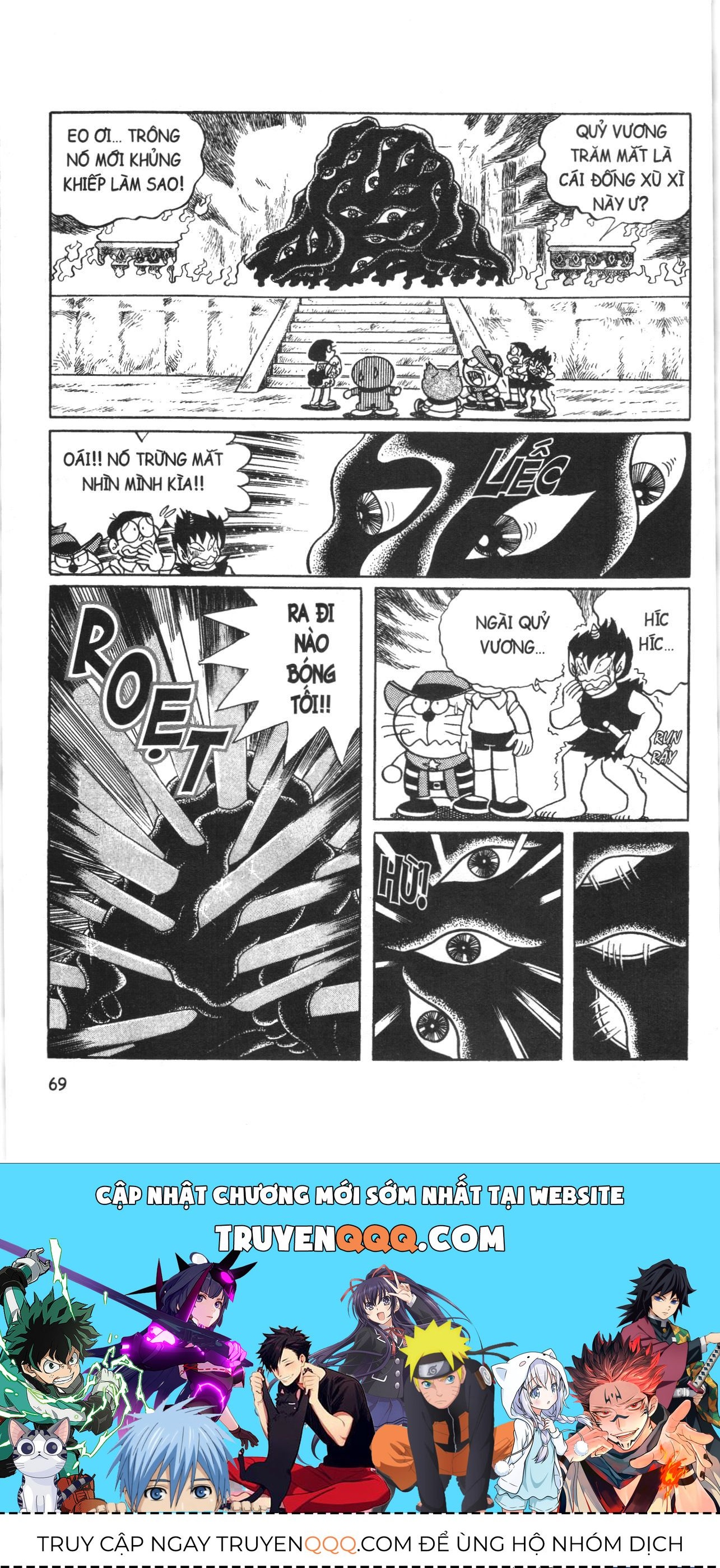 Đội Quân Doraemon Đặc Biệt Chapter 4 - 17