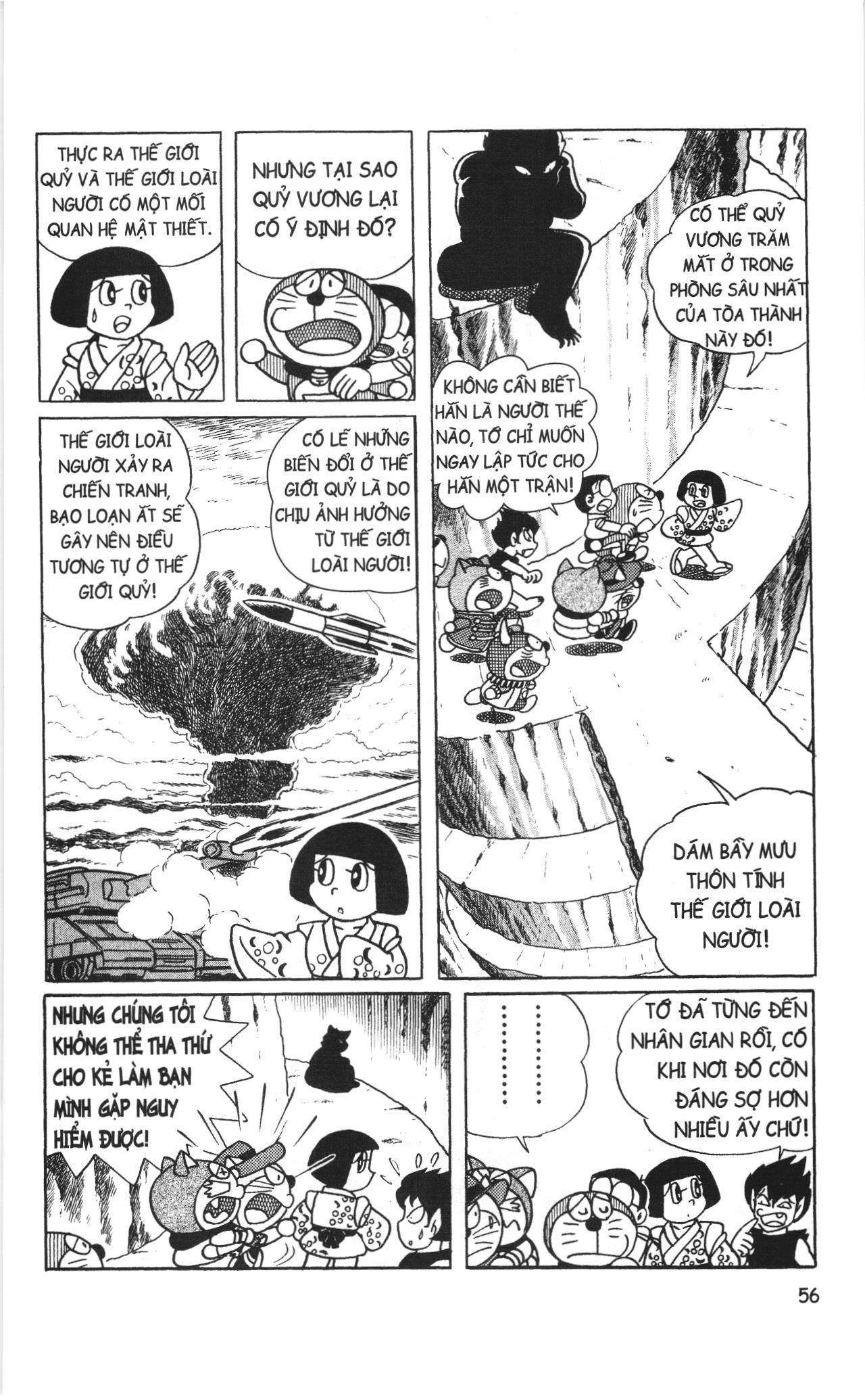 Đội Quân Doraemon Đặc Biệt Chapter 4 - 4