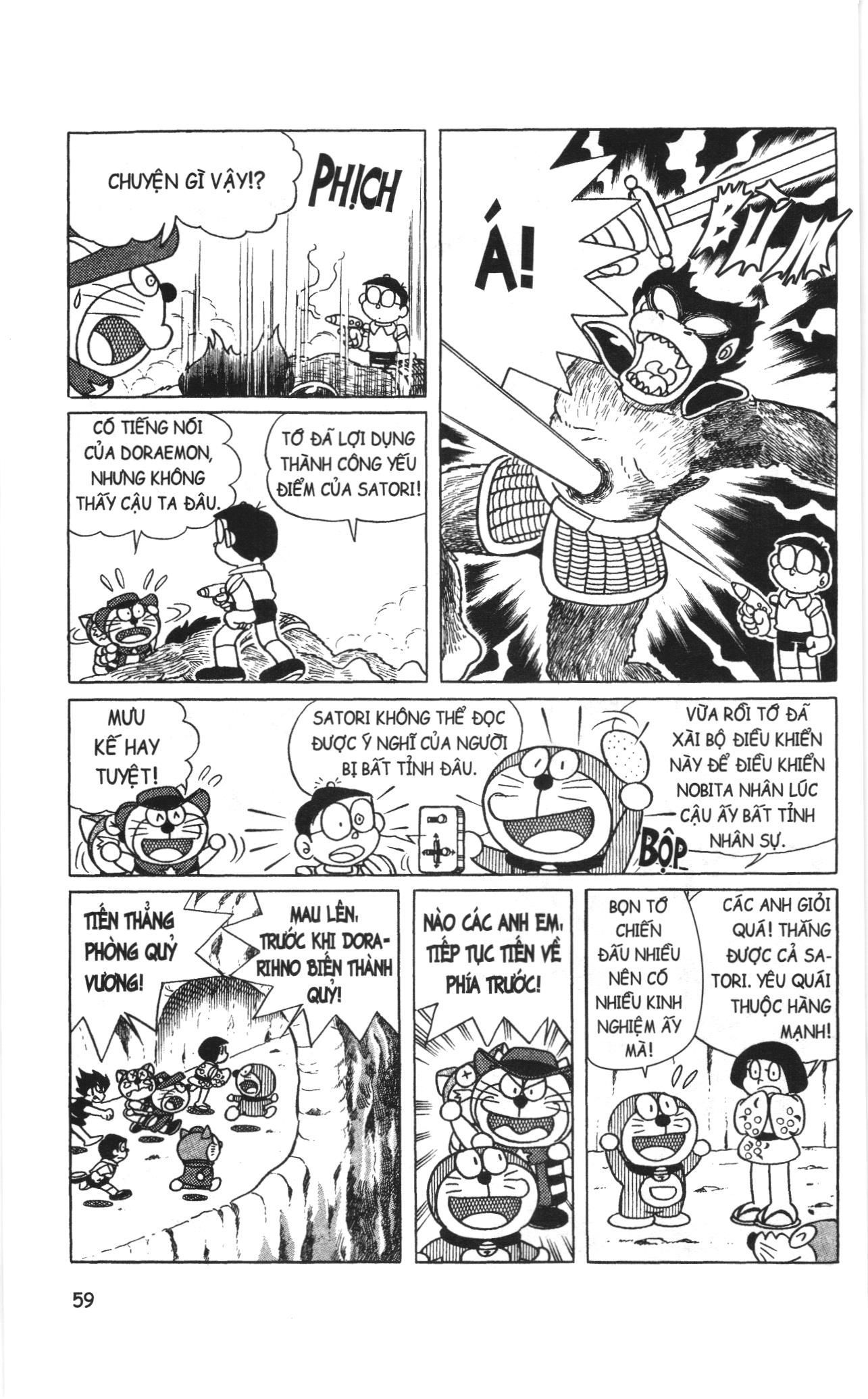 Đội Quân Doraemon Đặc Biệt Chapter 4 - 7