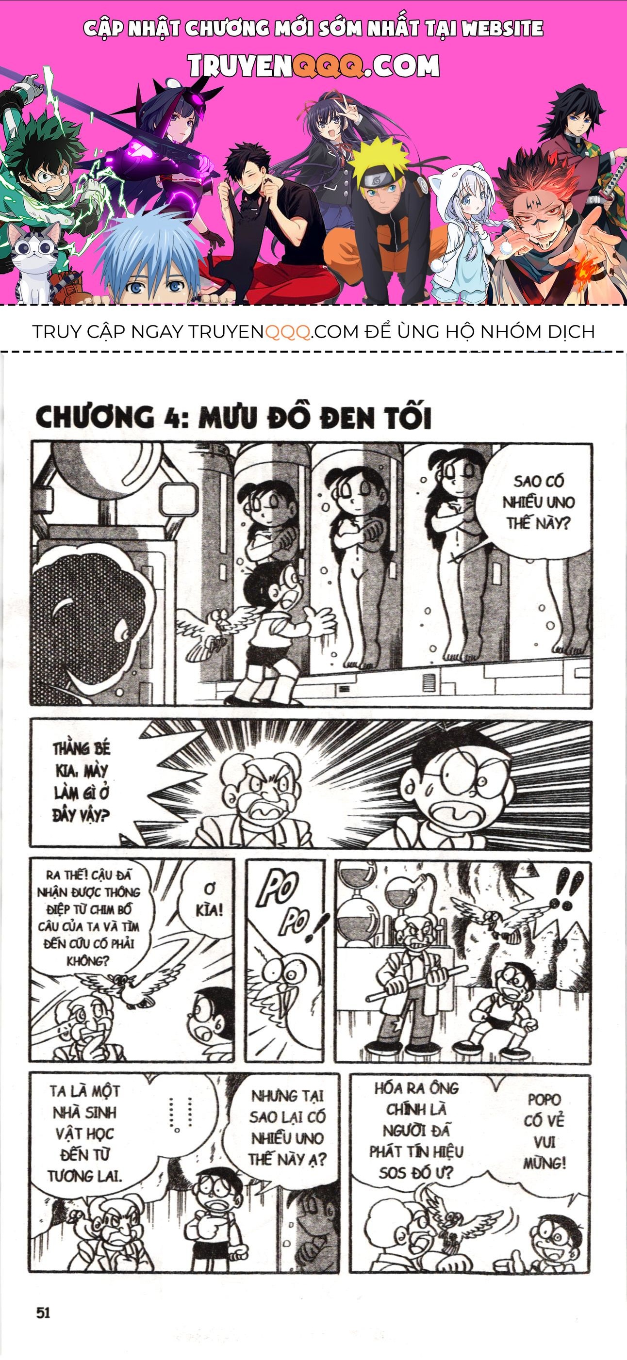 Đội Quân Doraemon Đặc Biệt Chapter 42 - 1