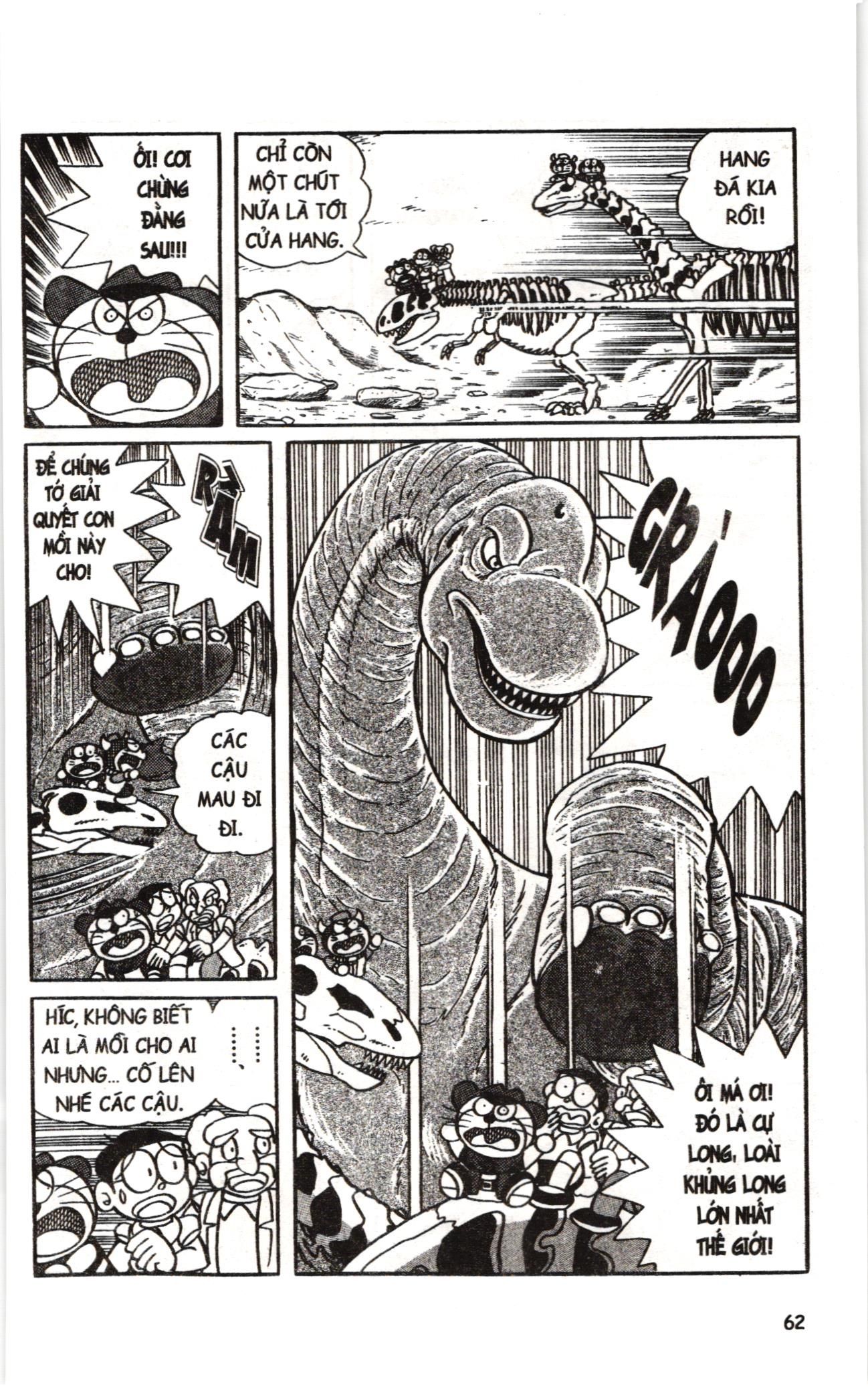Đội Quân Doraemon Đặc Biệt Chapter 42 - 12