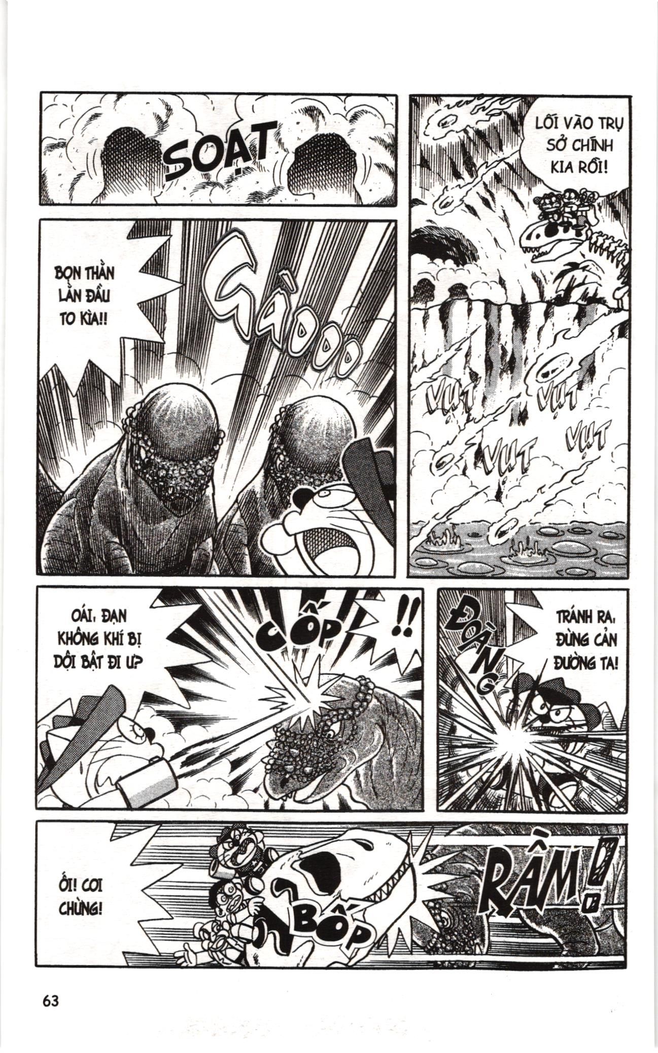 Đội Quân Doraemon Đặc Biệt Chapter 42 - 13