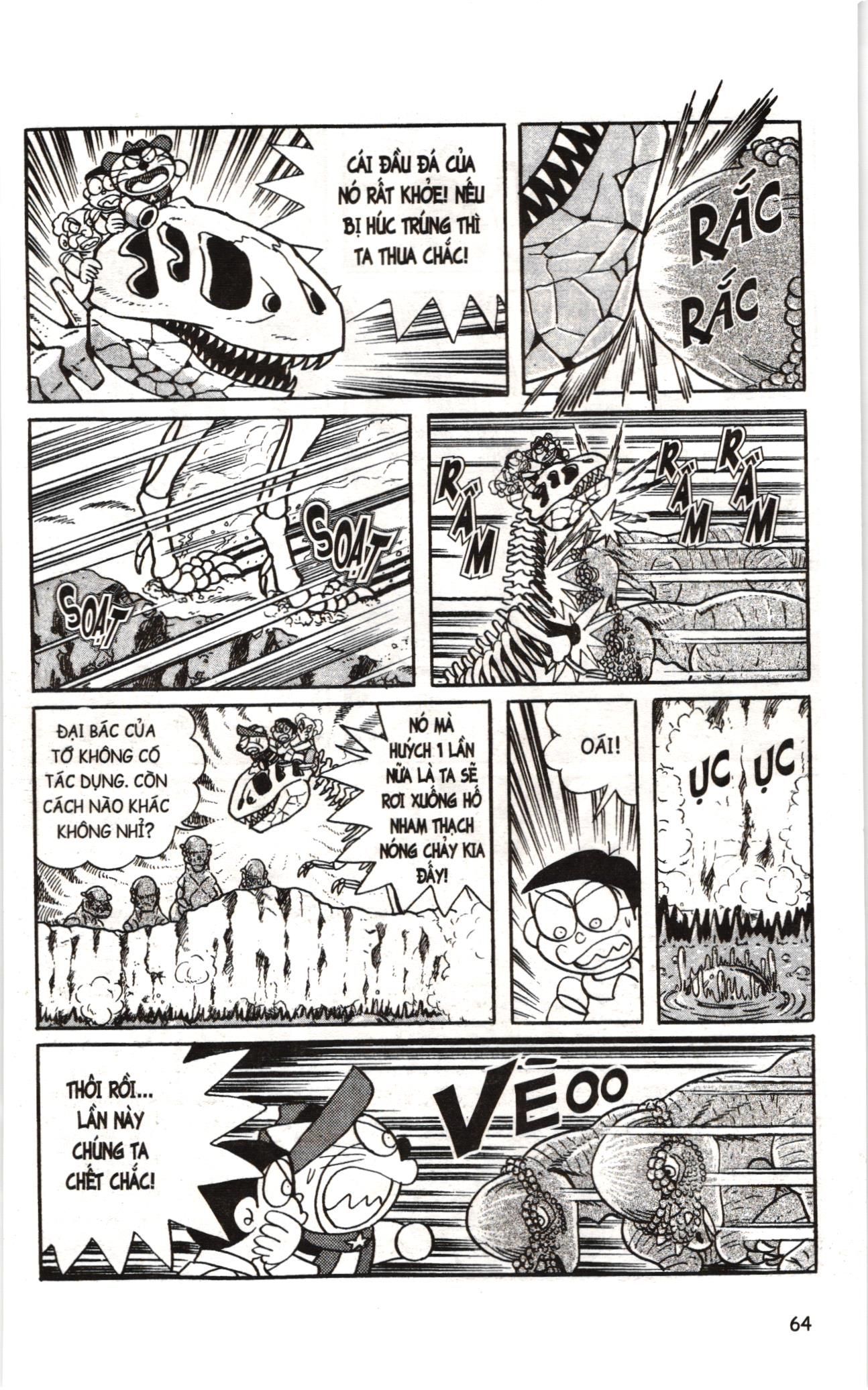 Đội Quân Doraemon Đặc Biệt Chapter 42 - 14