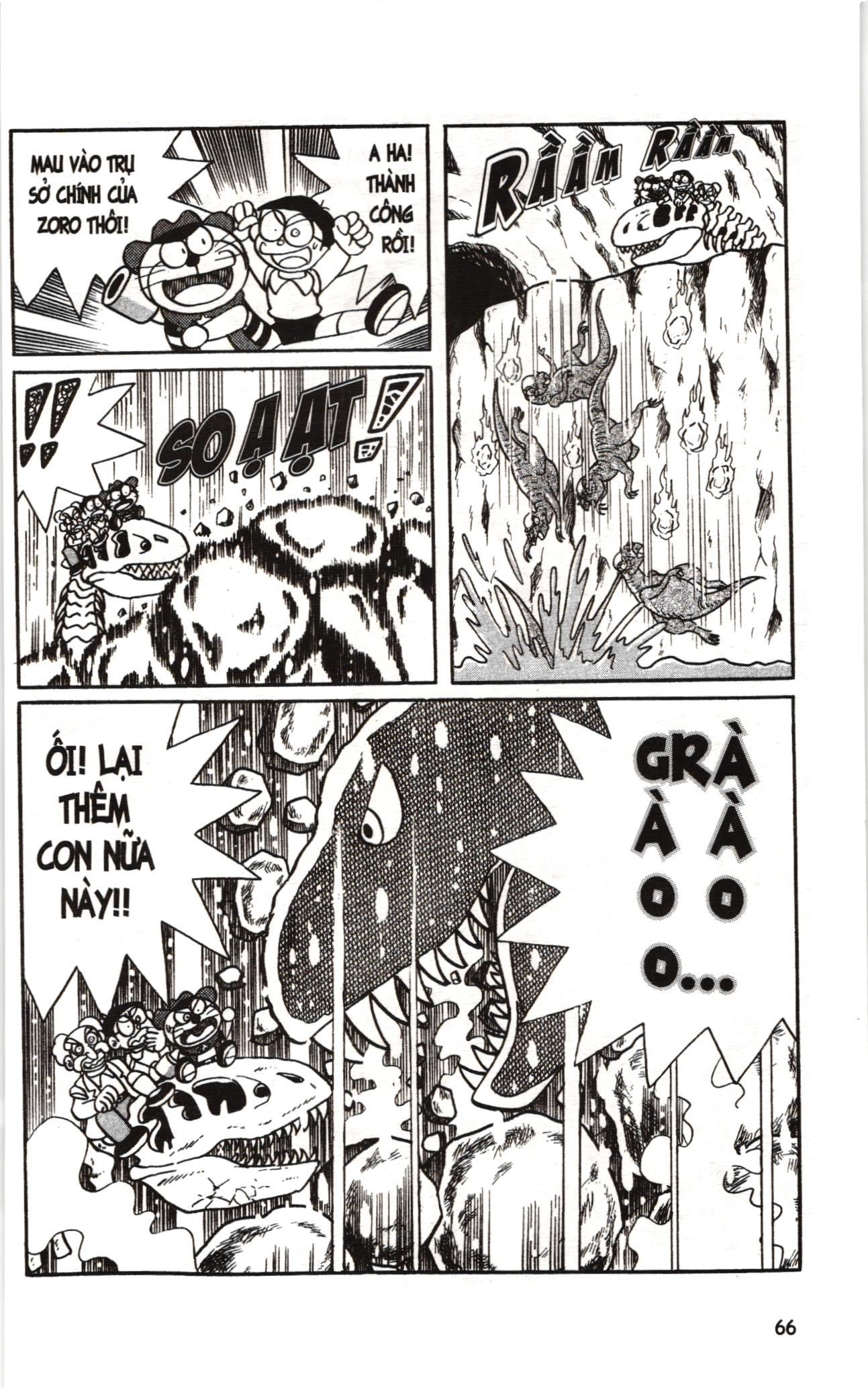 Đội Quân Doraemon Đặc Biệt Chapter 42 - 16