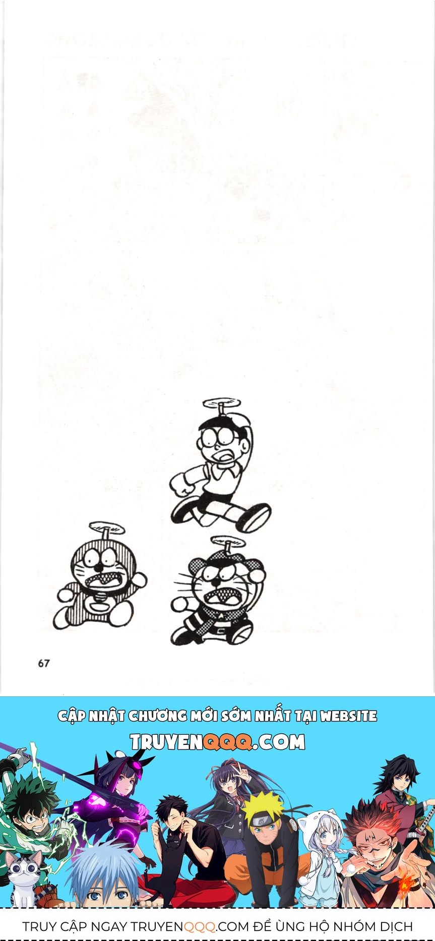 Đội Quân Doraemon Đặc Biệt Chapter 42 - 17