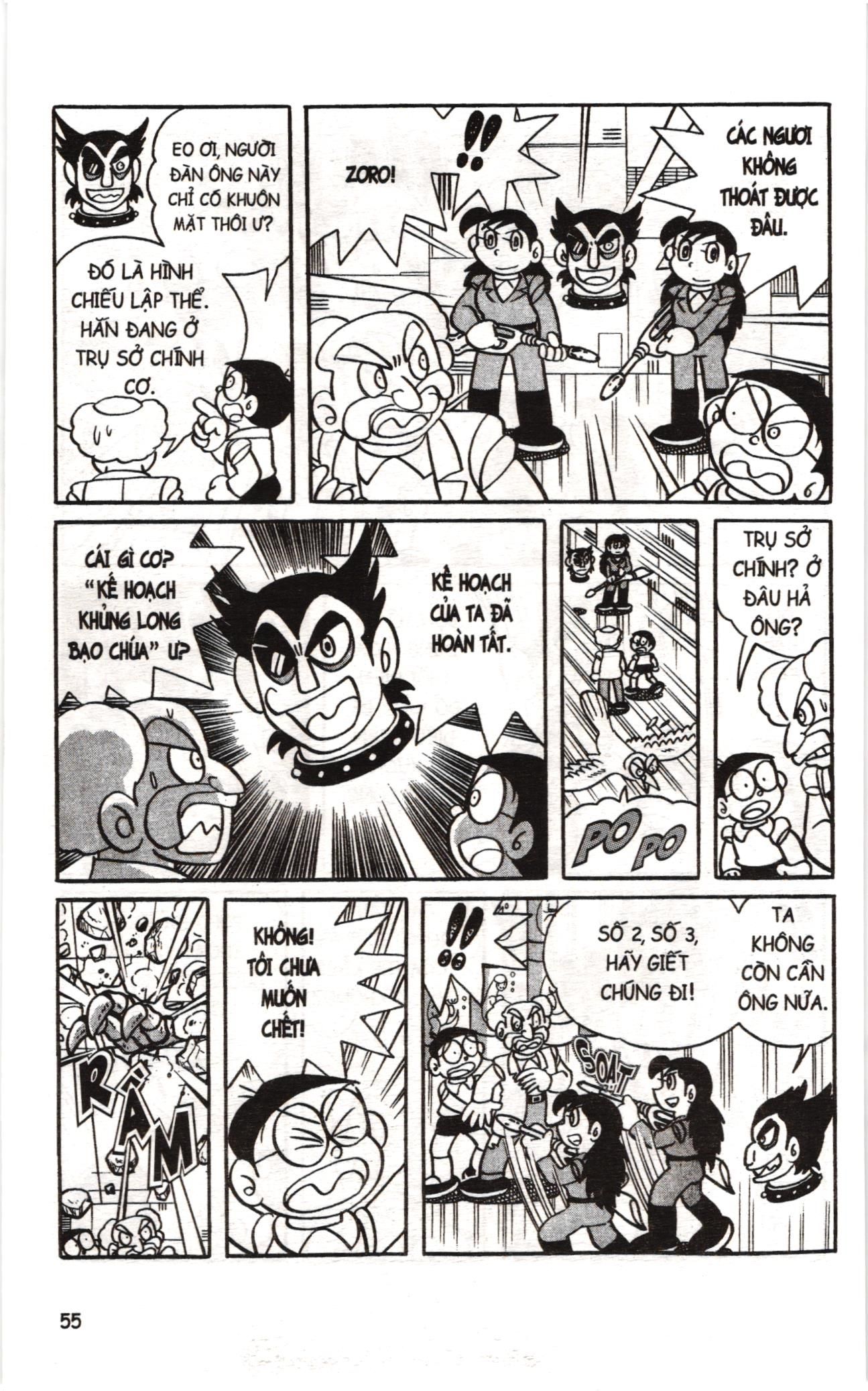 Đội Quân Doraemon Đặc Biệt Chapter 42 - 5